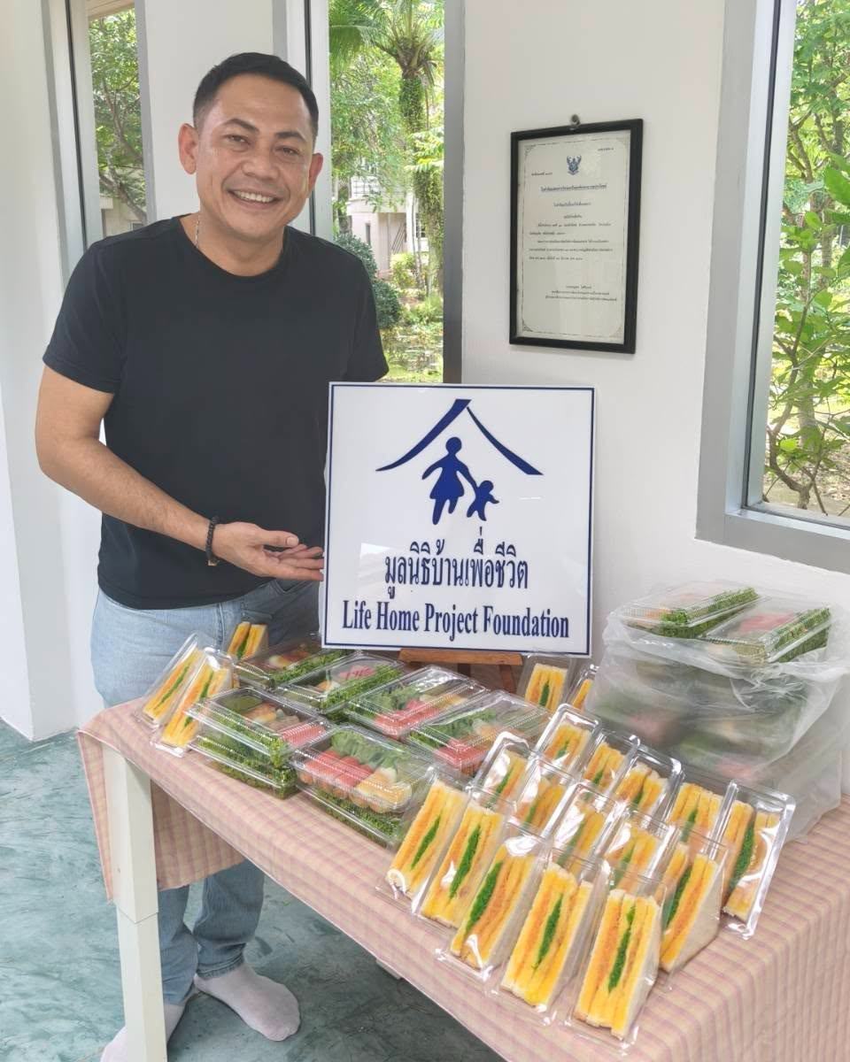 มูลนิธิบ้านเพื่อชีวิต-Life - 🌻ขอขอบคุณ คุณประวิทย์ ฤกษ์ถลาง เป็นอย่าง ...
