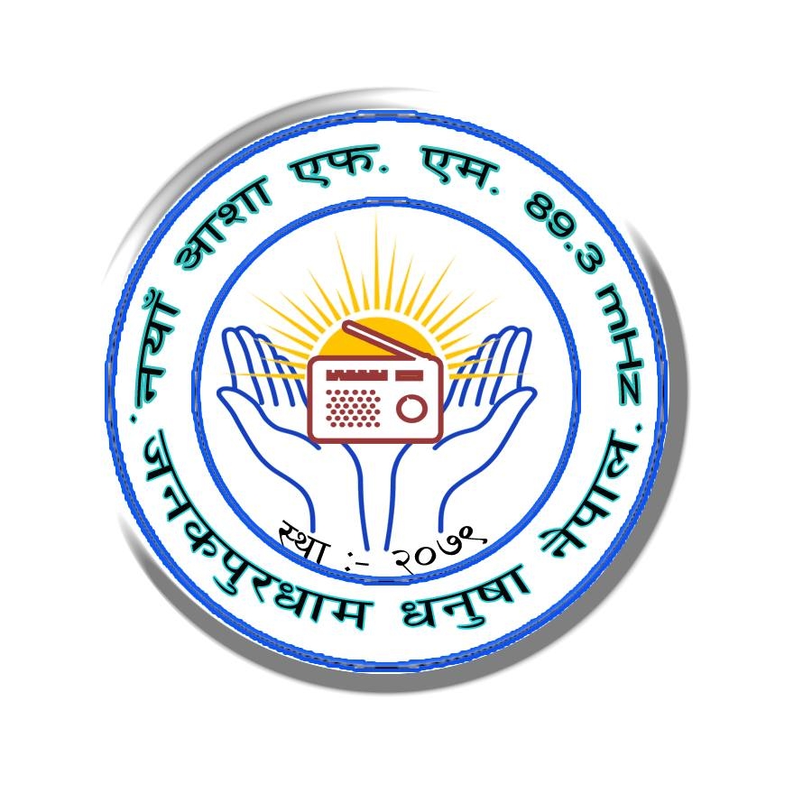मृतक सन्तोष दासको शव अहिलेसम्म अस्पतालमा, #News #Janakpurdham # ...
