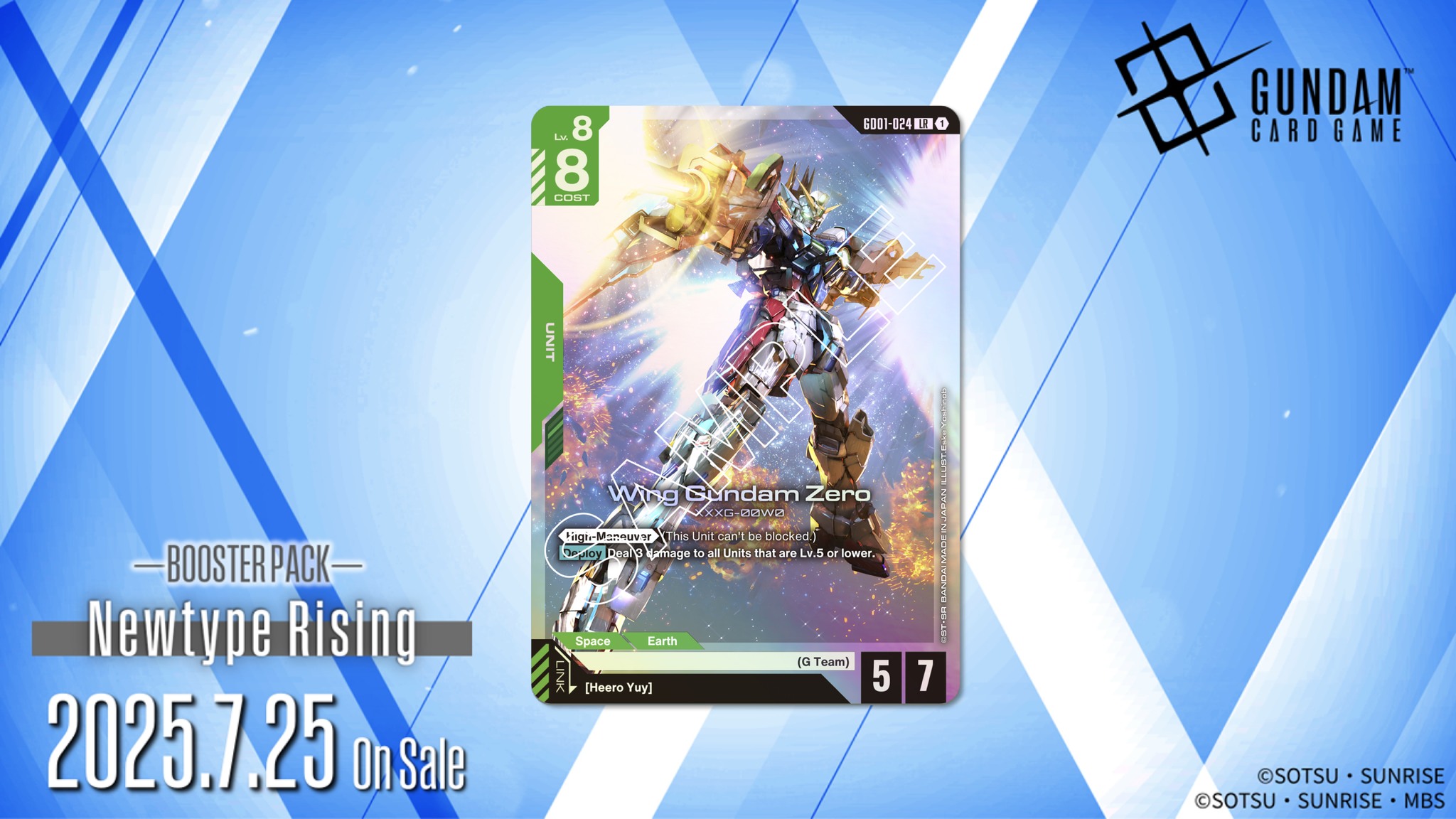 GD05 Booster Pack Card Showcase] Introducing the LR++ Alt-Art Wing
