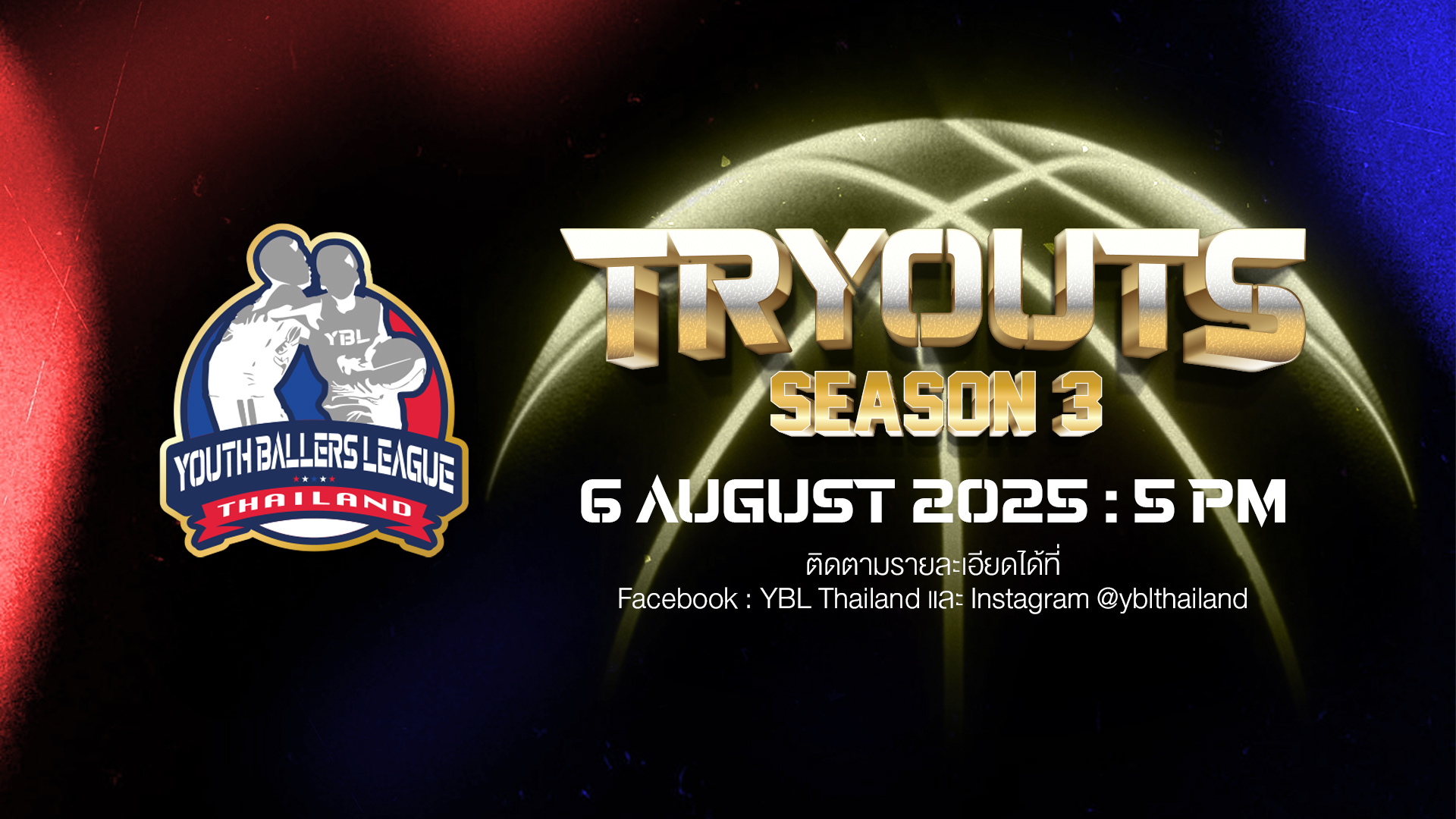 YBL Thailand