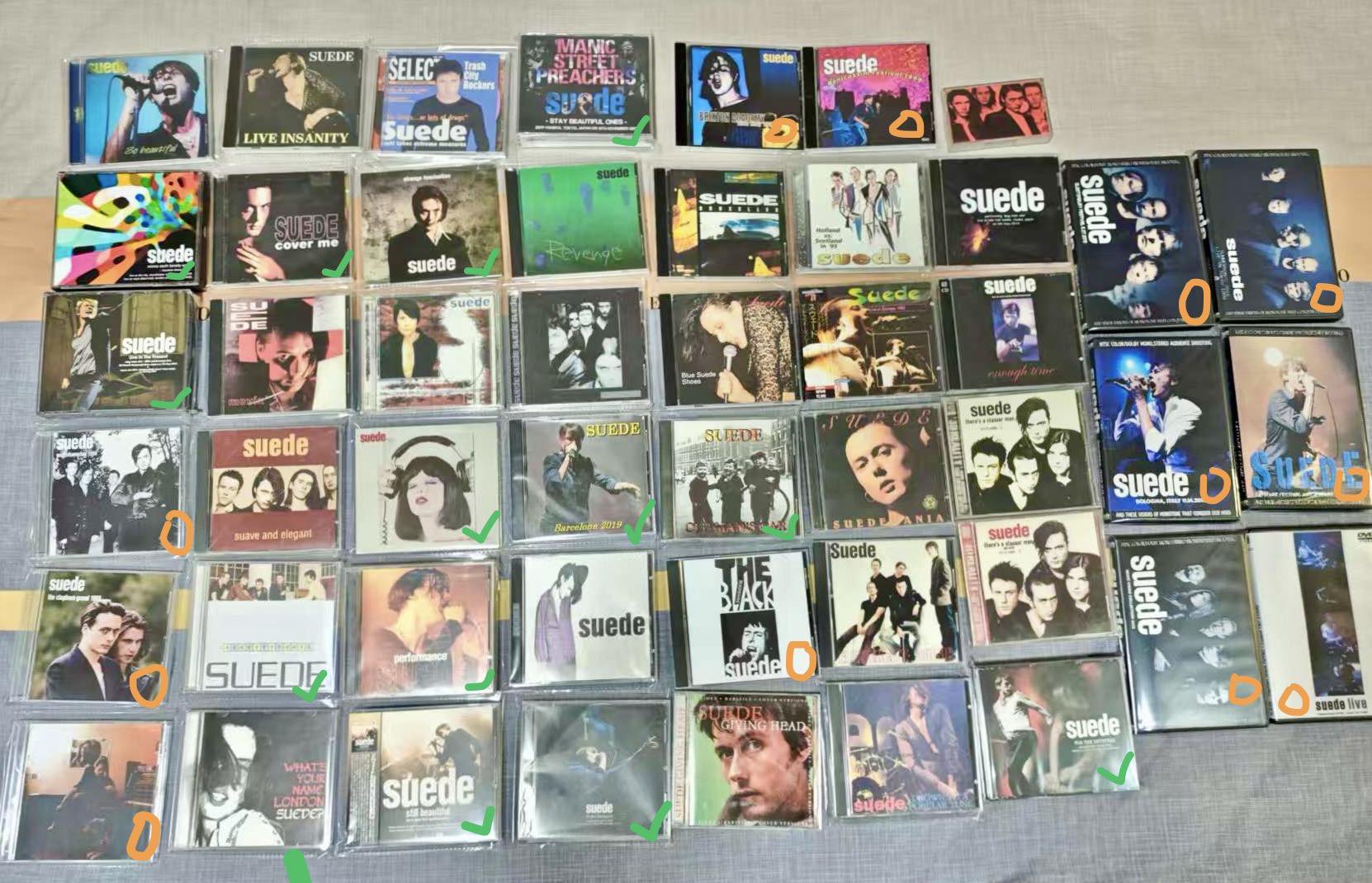 Suede bootleg collection recommendations