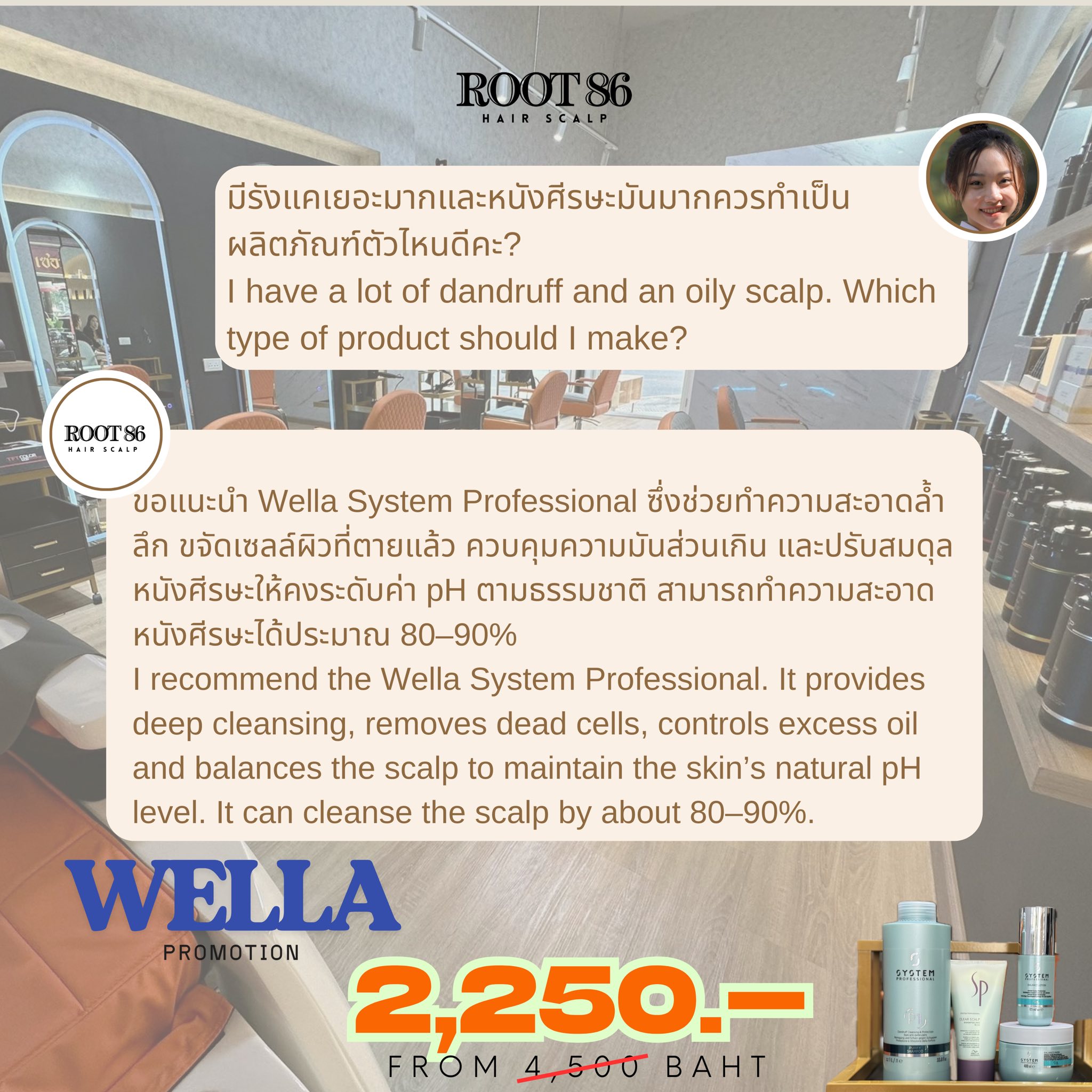 Root86hairscalp | Bangkok