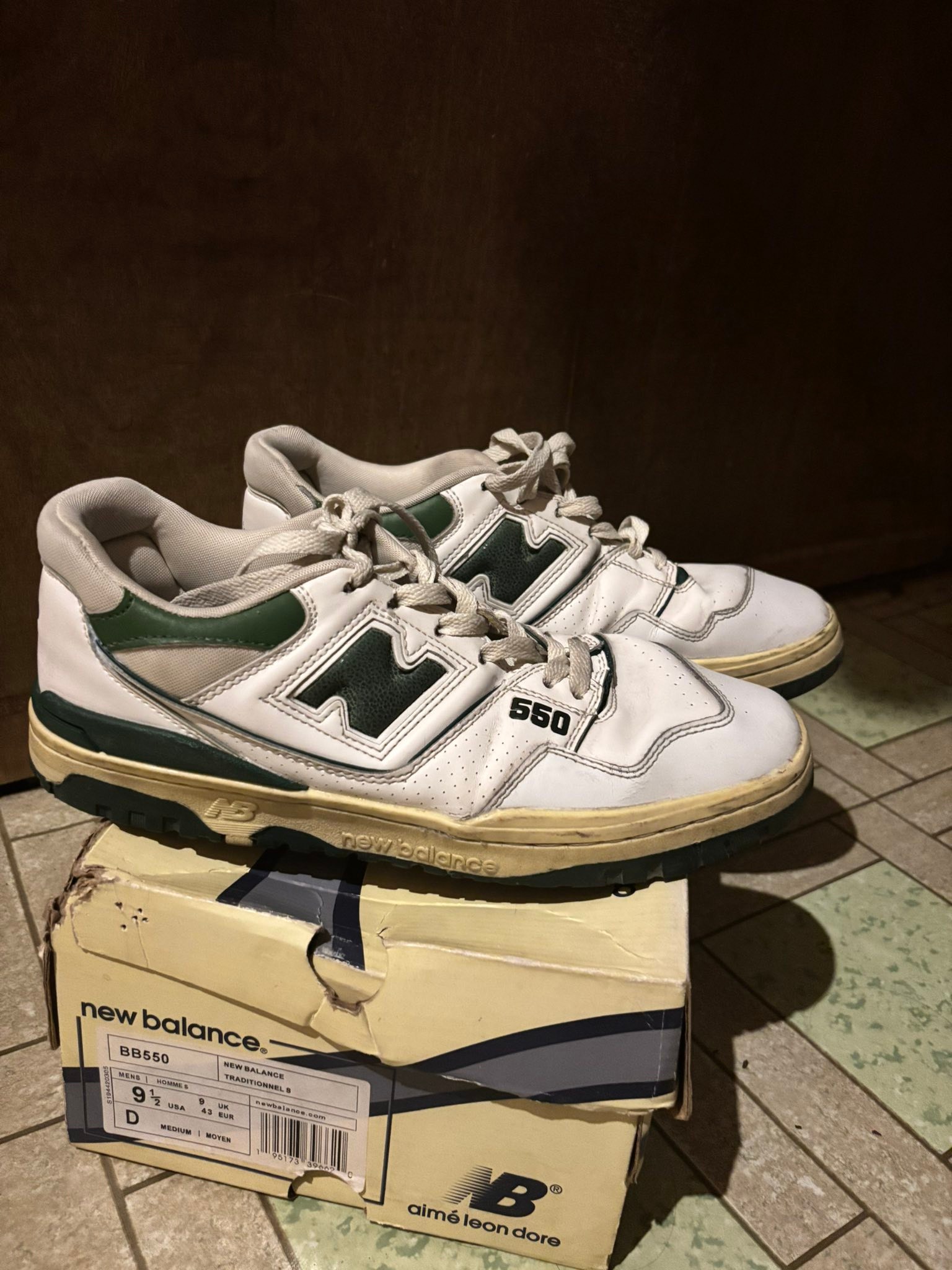 FOR SALE!
