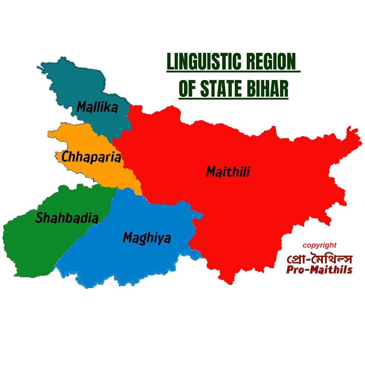 मिथिलाश्री - Languages of Bihar — Maithili is the most... | Facebook