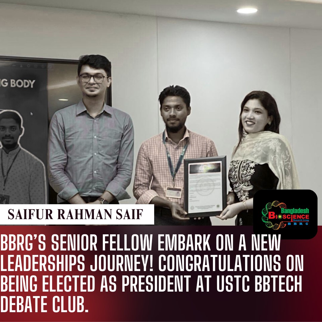 Bangladesh Bioscience Research Group - BBRG | Chittagong