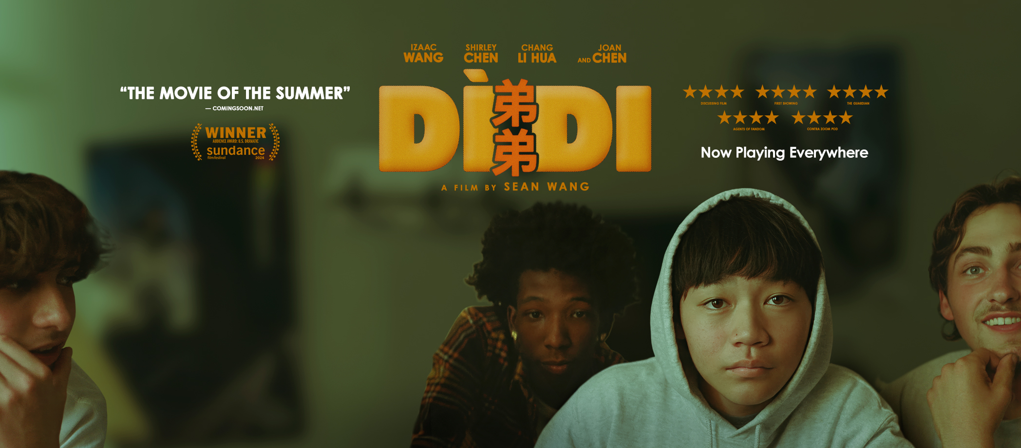 Dìdi (弟弟)