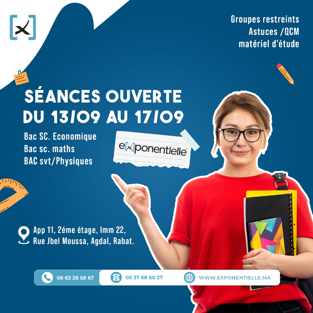 Centre Exponentielle | Rabat