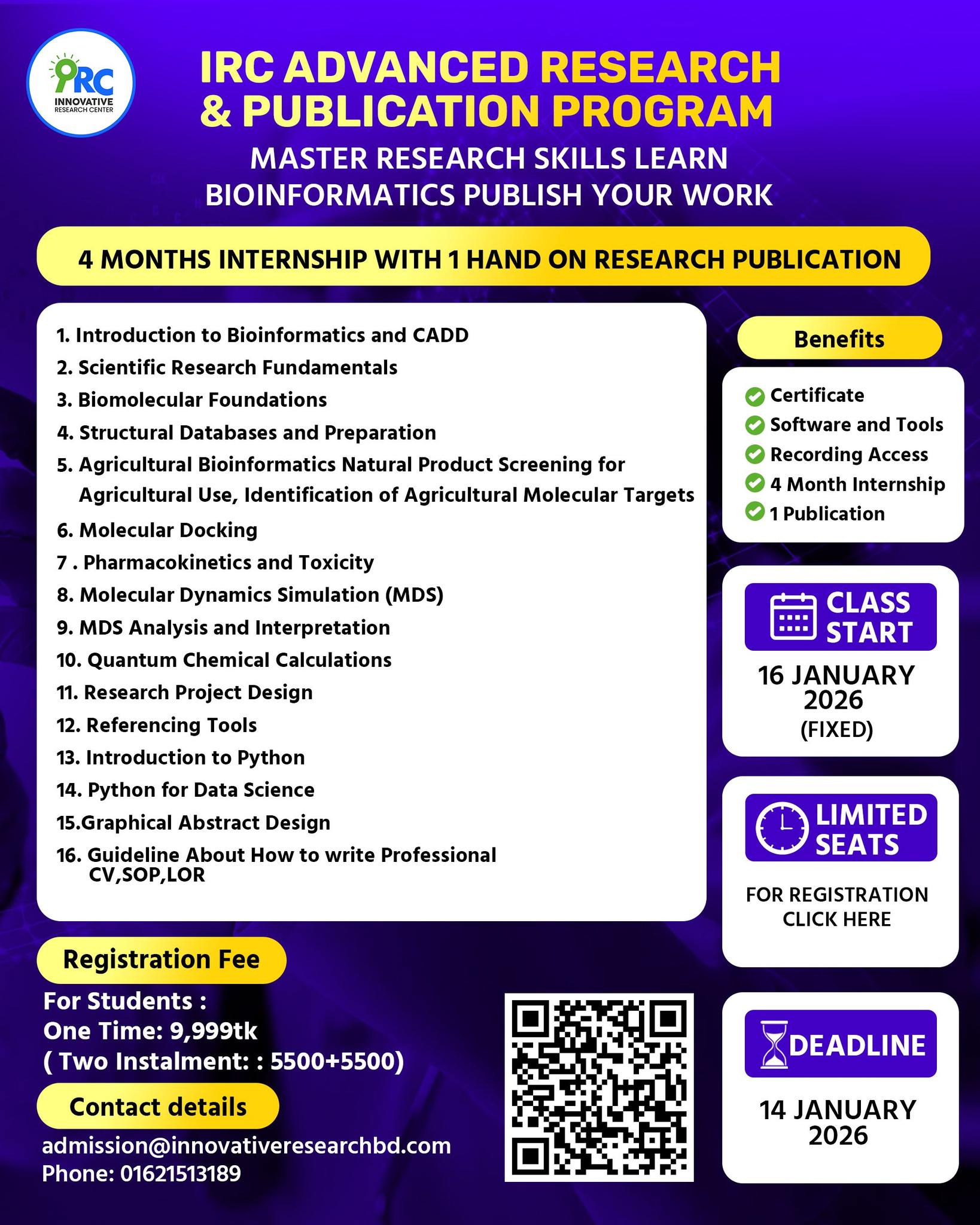 Deadline Extended : 14... - Innovative Research Center - IRC | Facebook