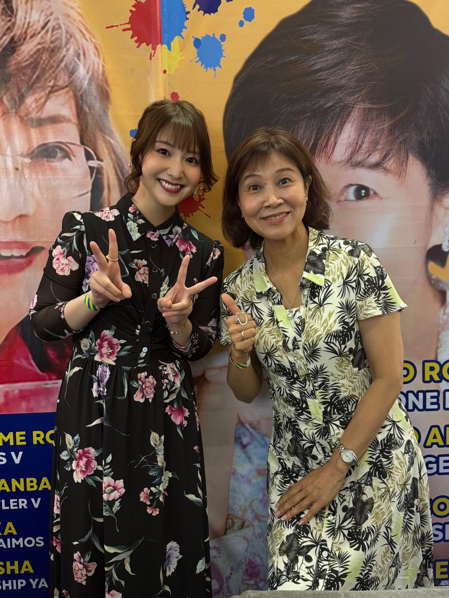 YuiKoike official added a new photo. - YuiKoike official