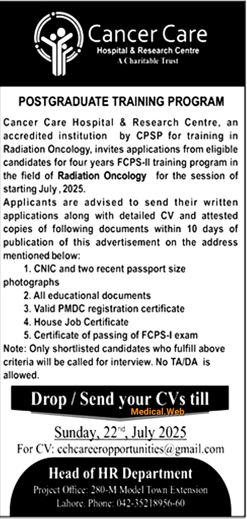 Medical.Web - FCPS Training in Cancer care Hospital... | Facebook