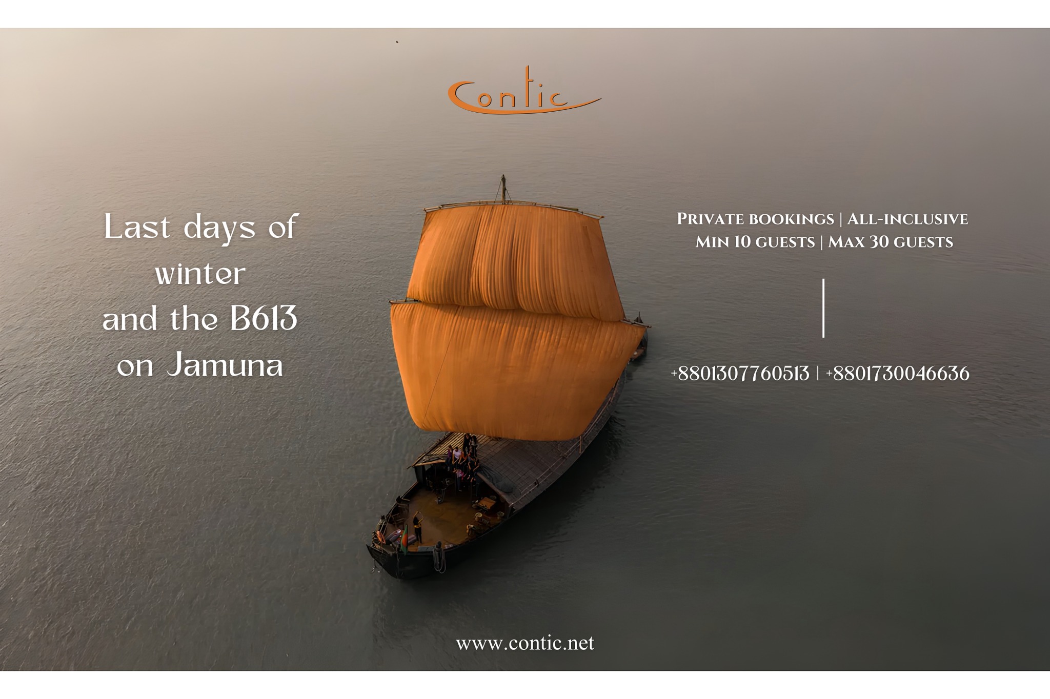 Contic | Dhaka