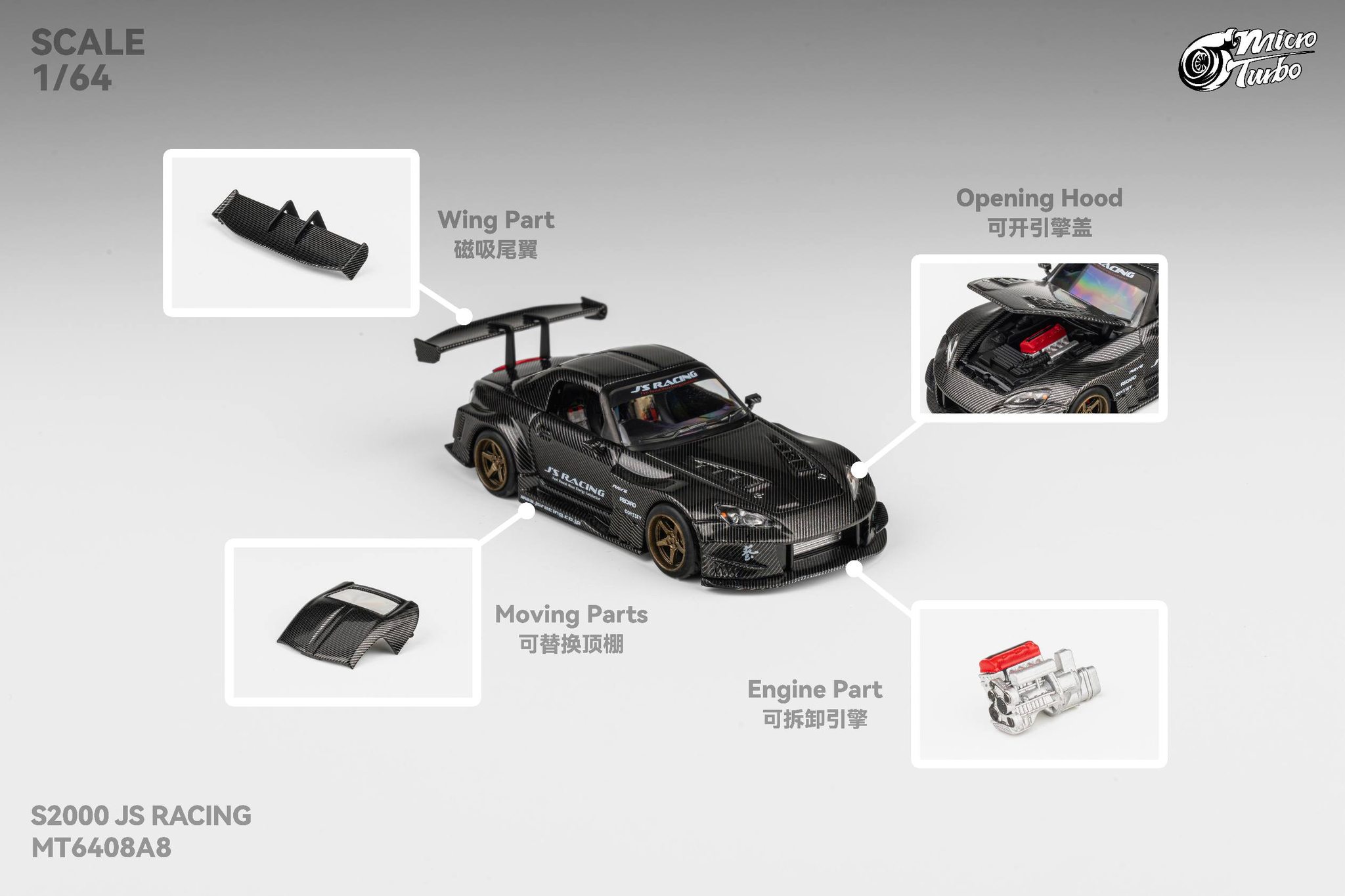 Micro Turbo Cool Car Show 2026 Exclusive - S2000 J's Racing