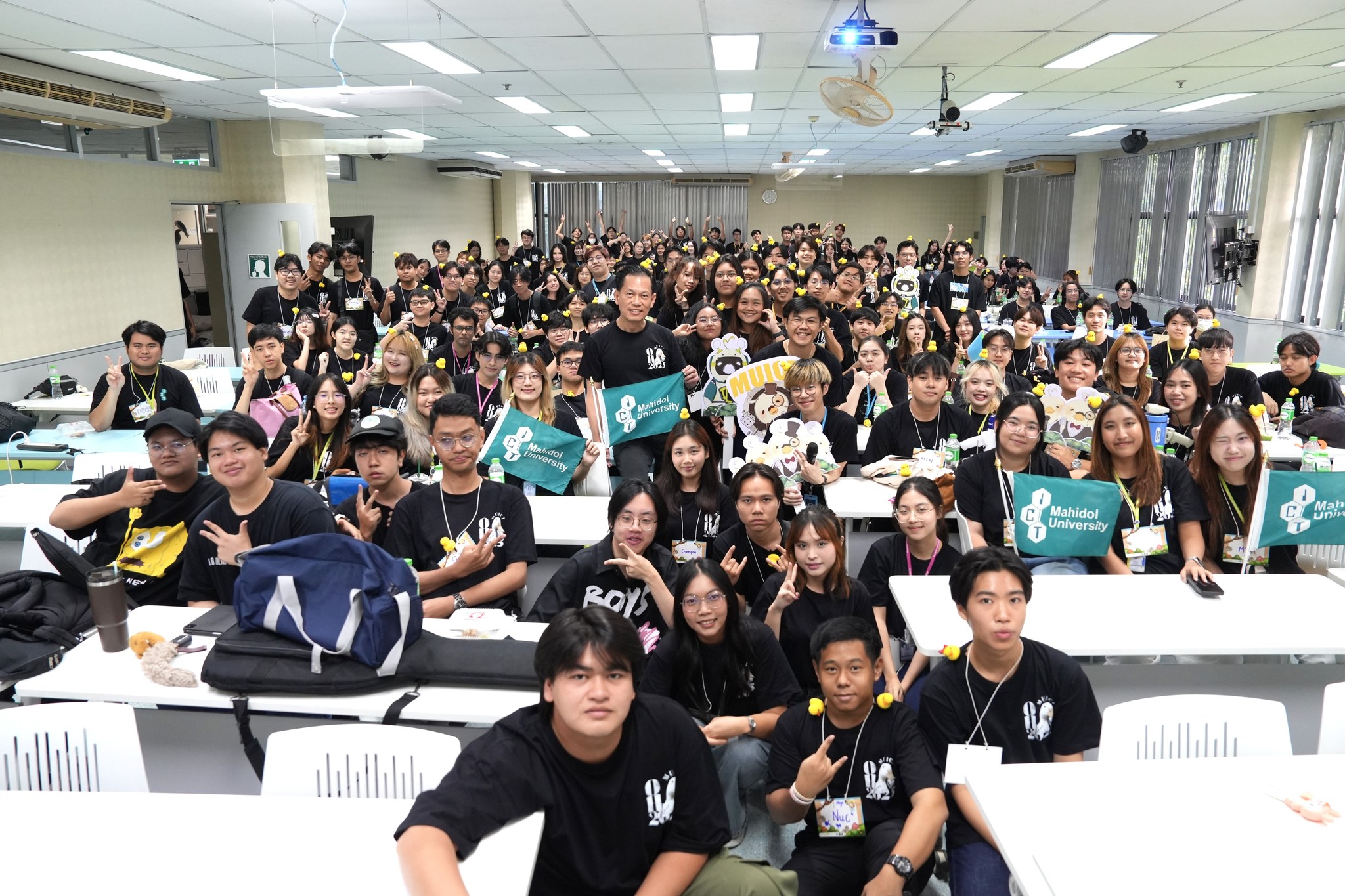 MUICT Open House