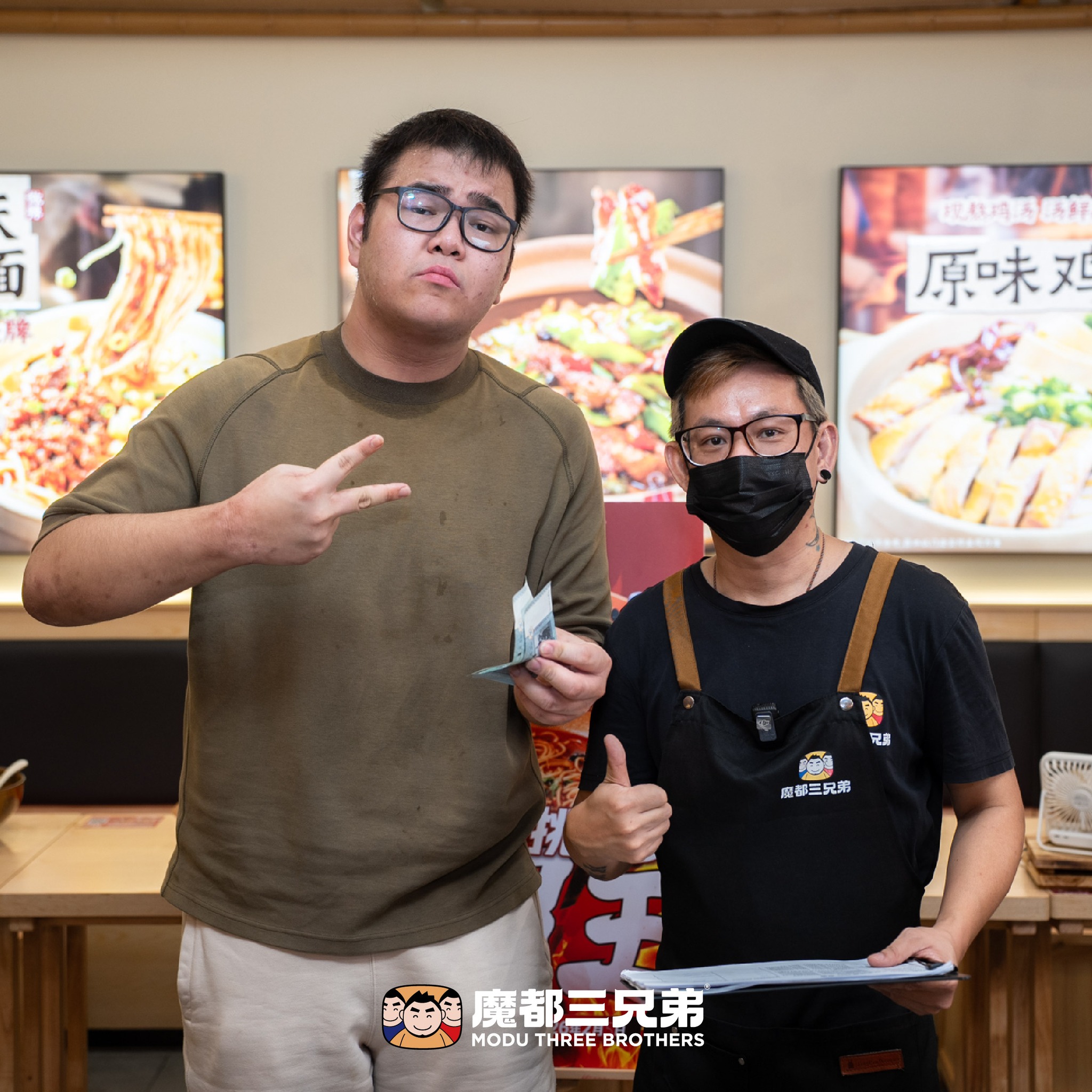 Modu Three Brothers魔都三兄弟 | Kuala Lumpur