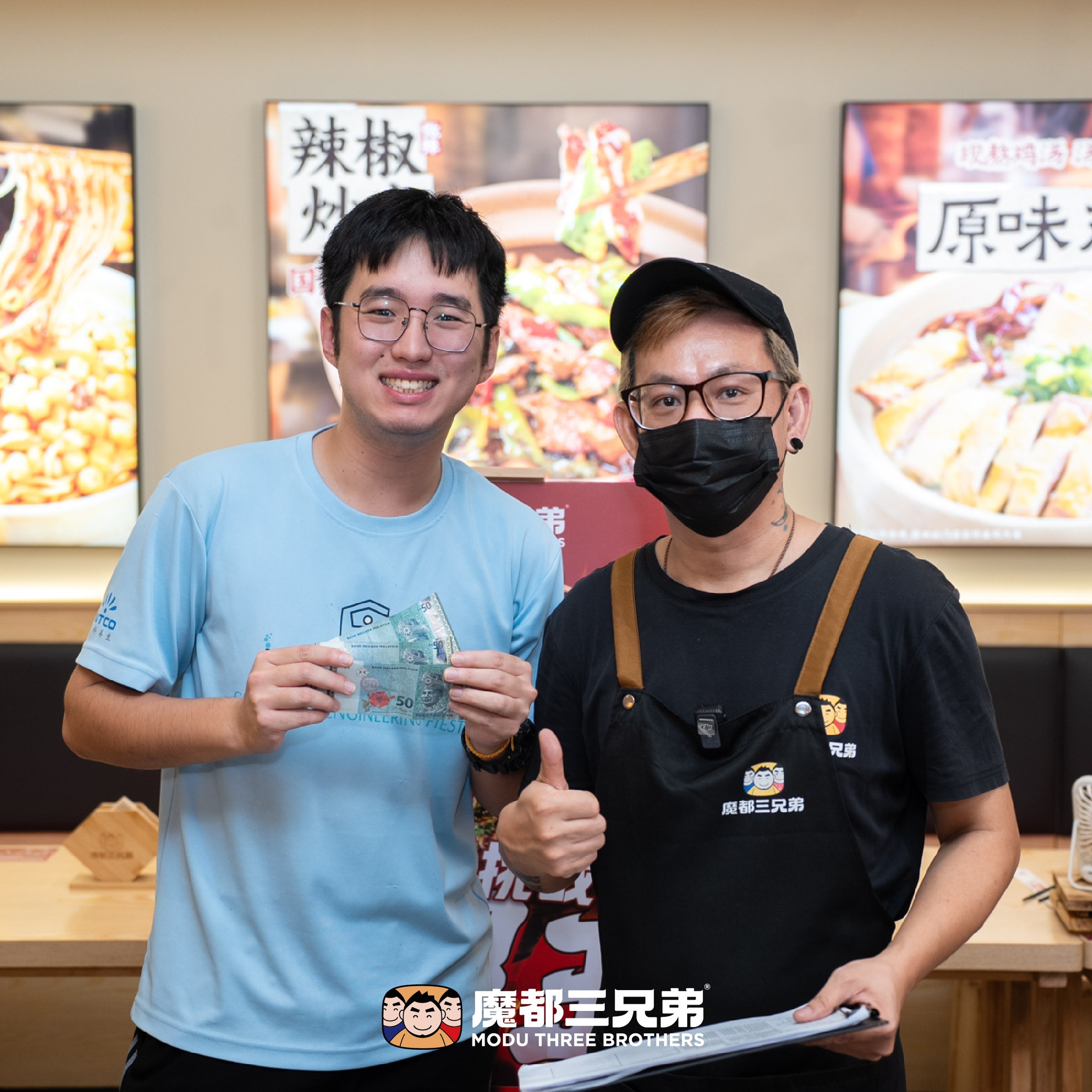 Modu Three Brothers魔都三兄弟 | Kuala Lumpur