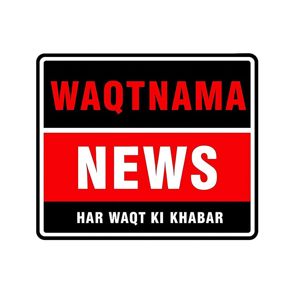 Awam Raj Party chief and television anchor Iqrar-ul-Hassan is appeared ...