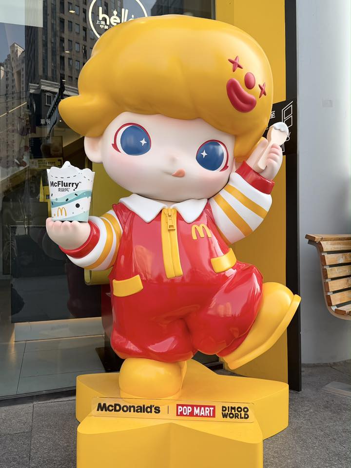 ART TOY Stories - McDonald‘s x DIMOO China Exclusive 🍟🍔 ... | Facebook