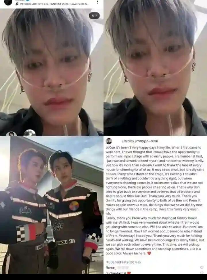 Boun performs at lolfanfest2026 while sick, shows dedication to fans