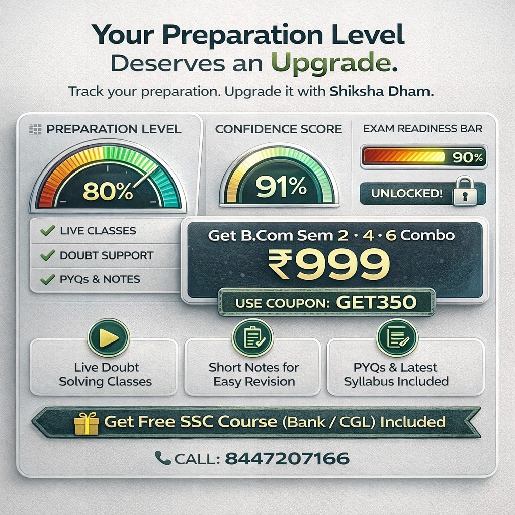 Shiksha Dham | Delhi