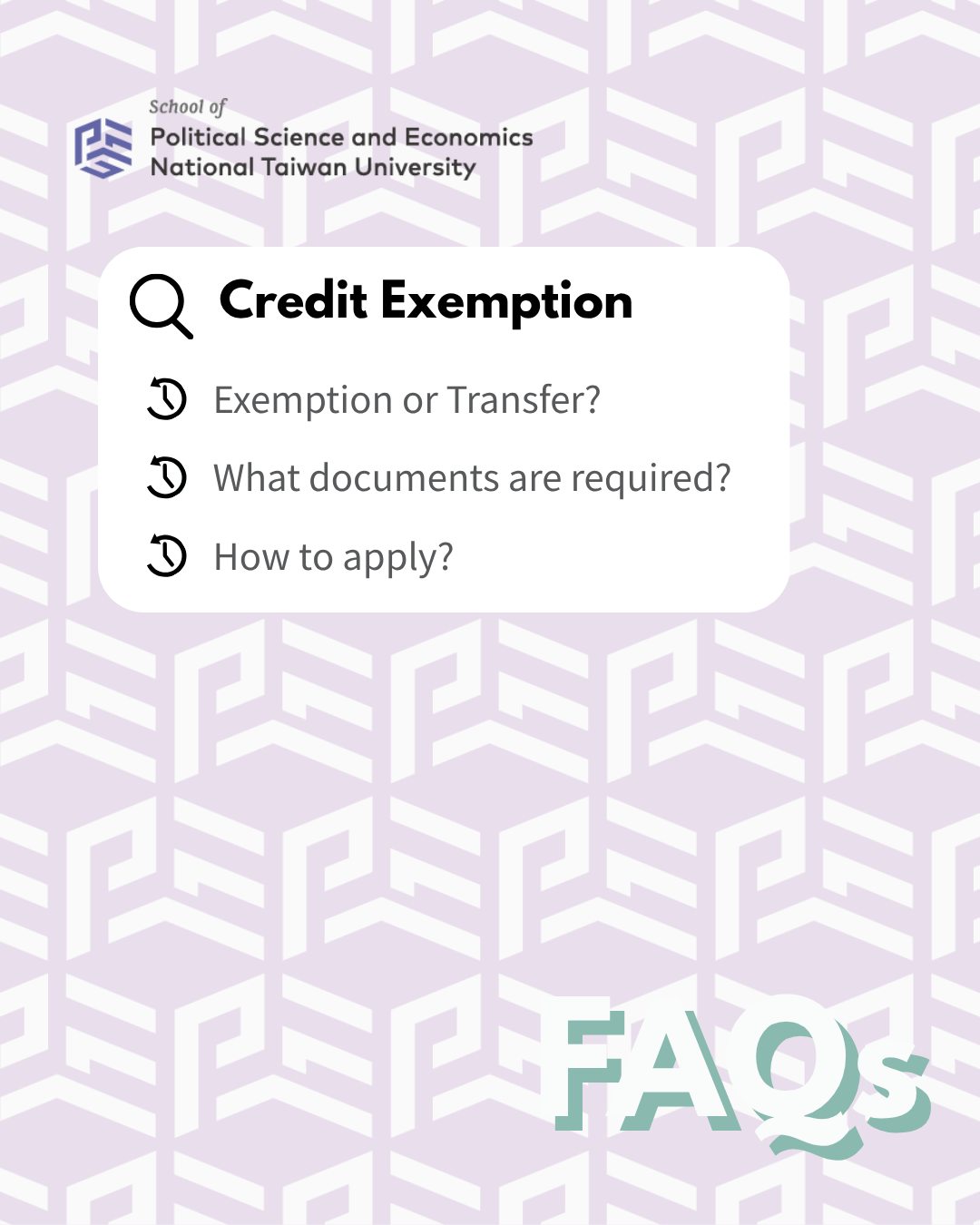【FAQ】 🎓 Thinking of applying for credit exemption at SPE? Here’s what ...