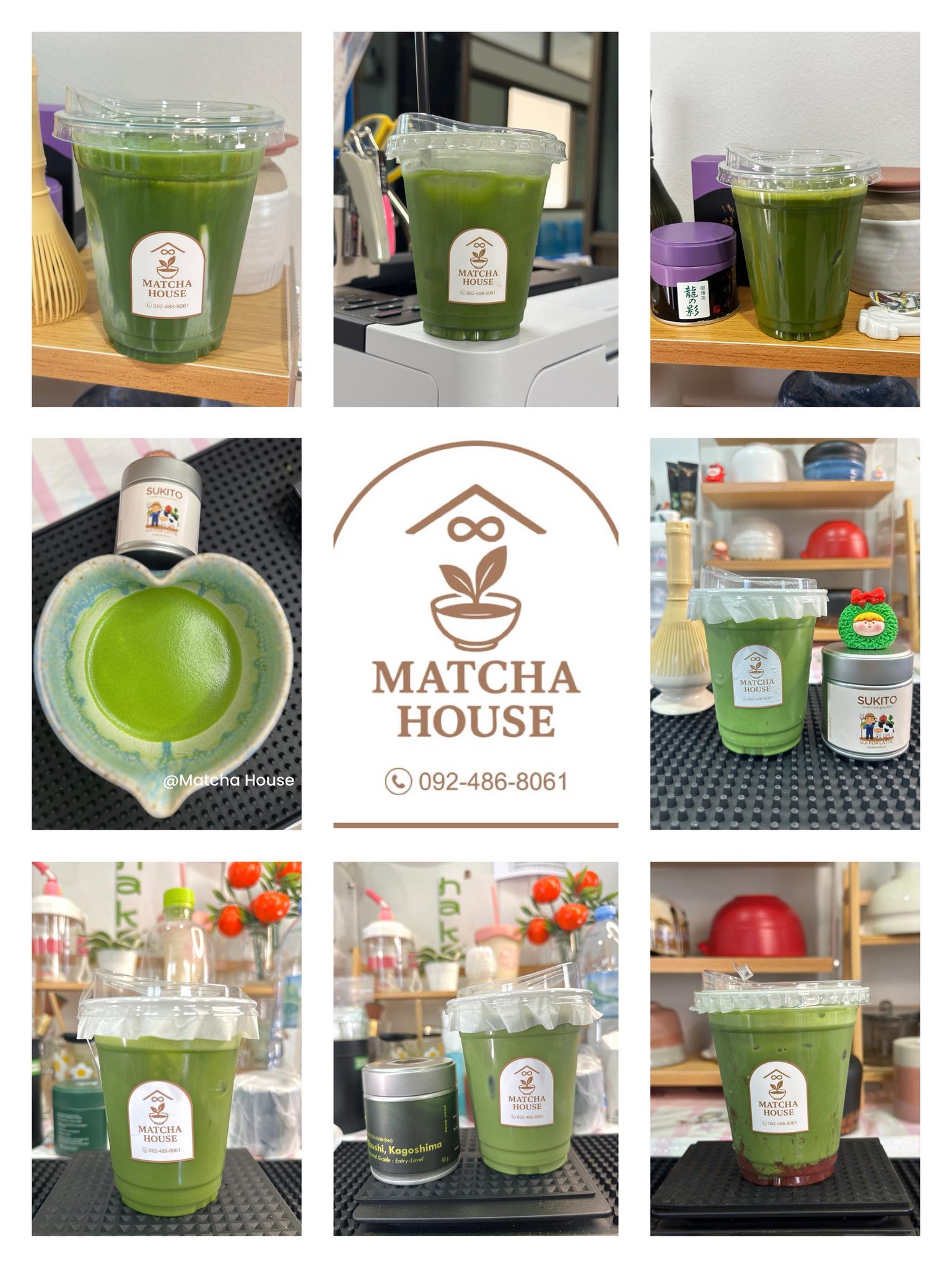 Matcha House มัทฉะ เฮาส์ | Nakhon Phanom