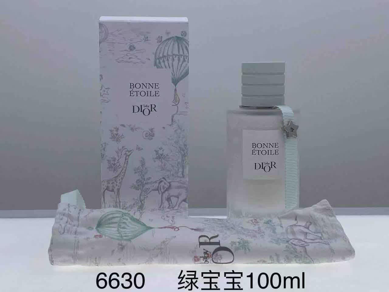BONNE ÉTOILE DIJR BONNE ETOILE BONNE DIOR 6630绿宝宝100ml 绿宝宝 