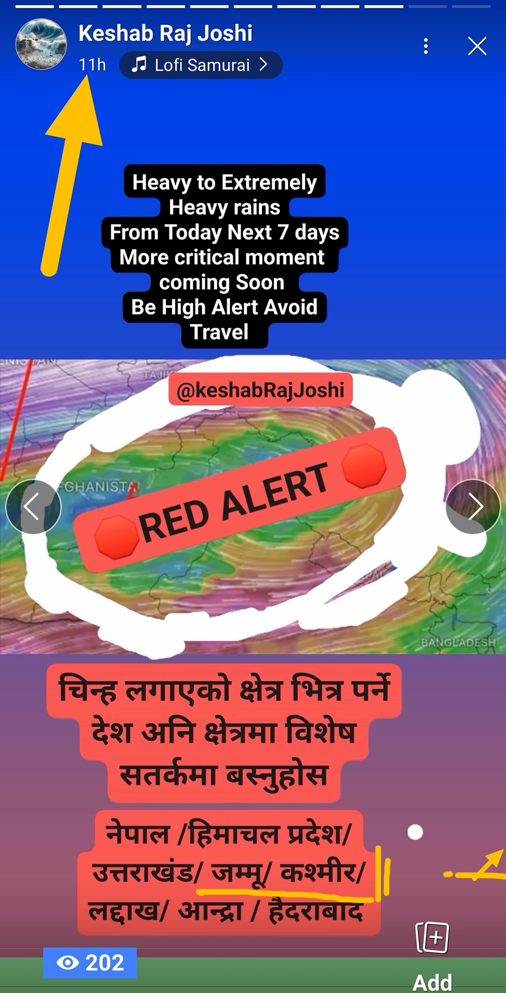 Keshab Raj Joshi added a new photo. - Keshab Raj Joshi