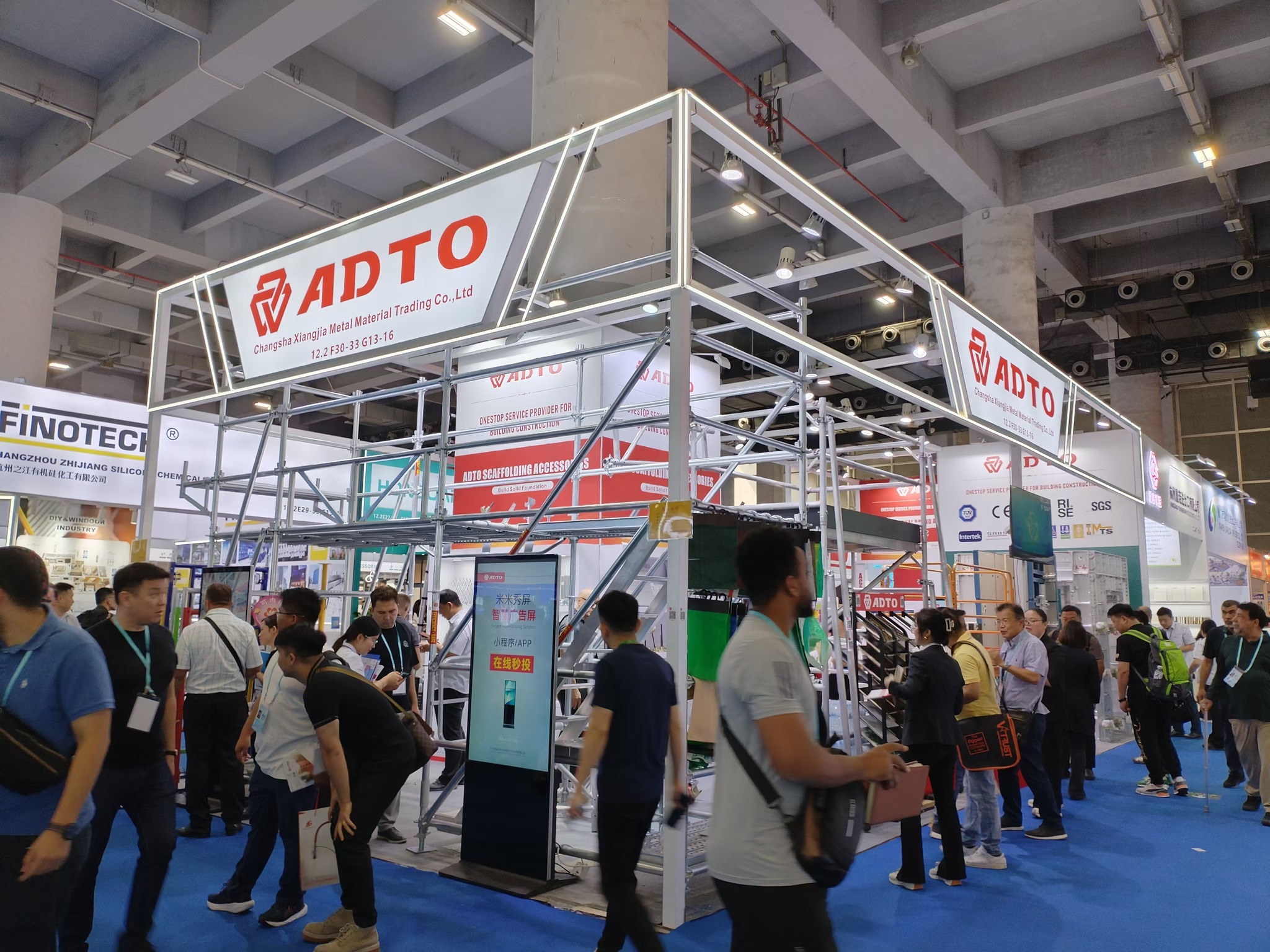 ADTO ACP factory | Changshan