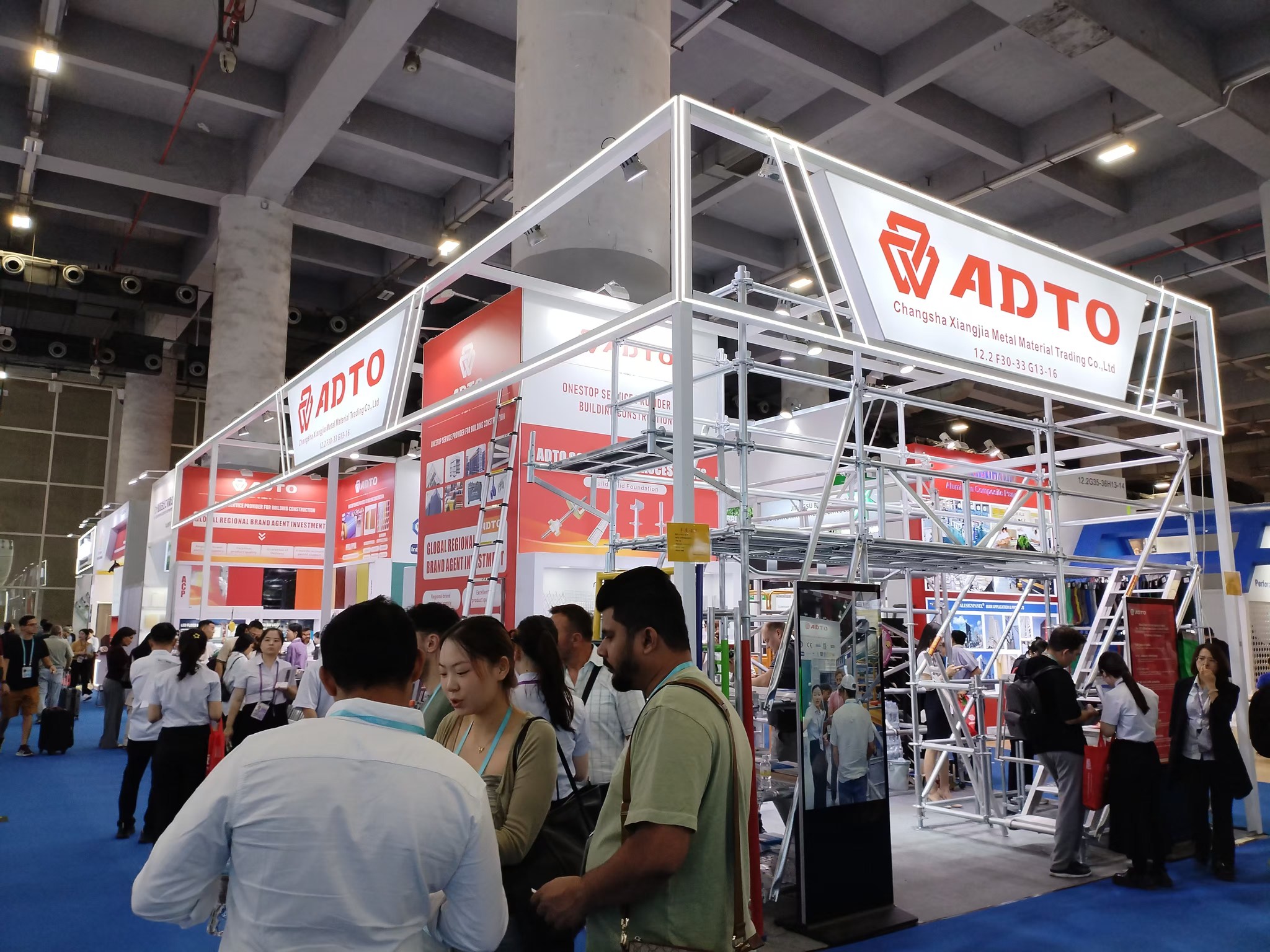 ADTO ACP factory | Changshan