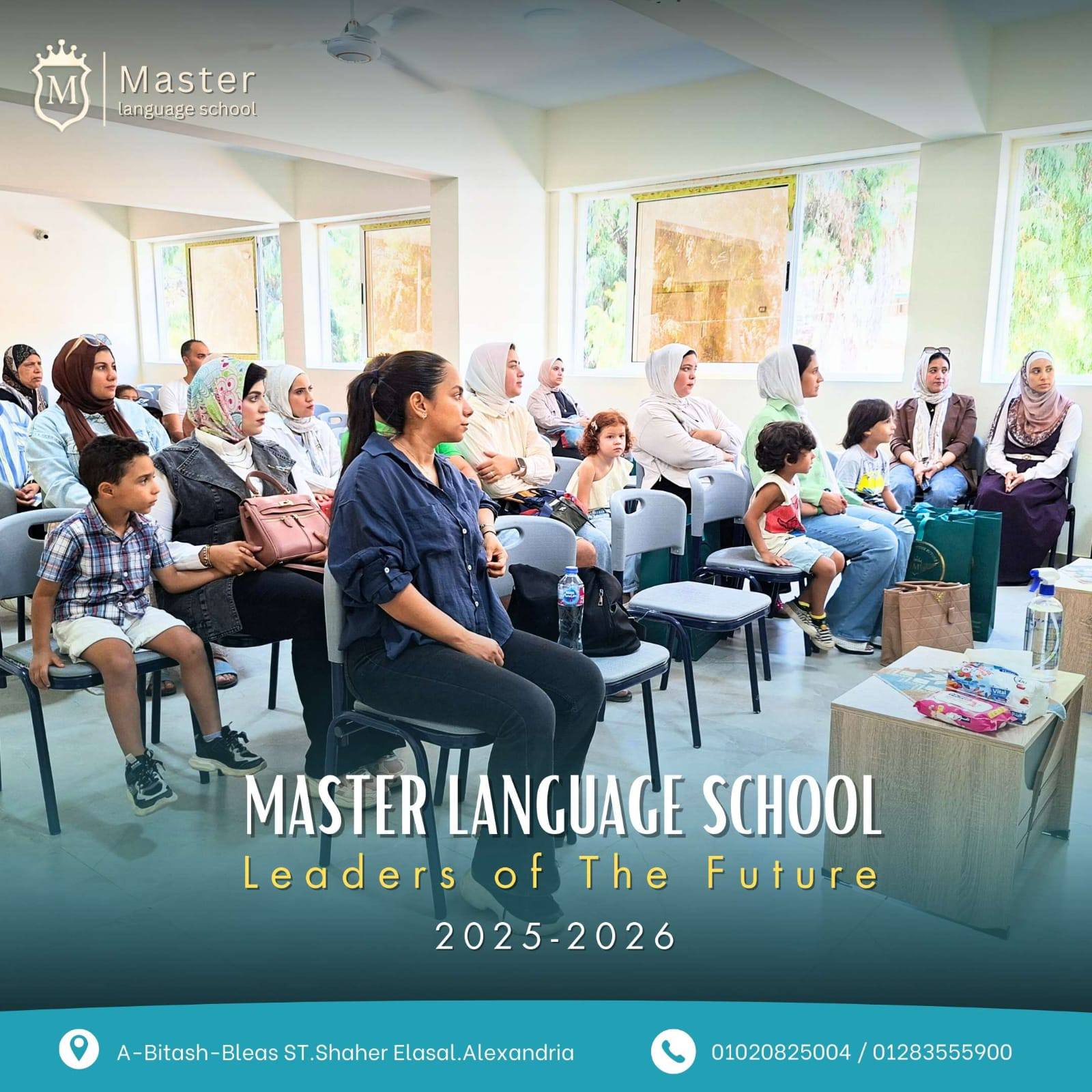 Master Language School... - Master Language School -M.L.S