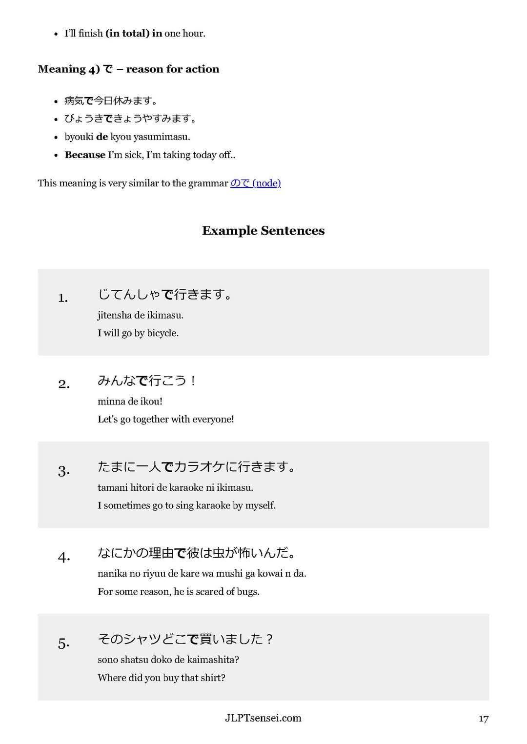 Nihongo Learning 日本語学習 added a... - Nihongo Learning 日本語学習