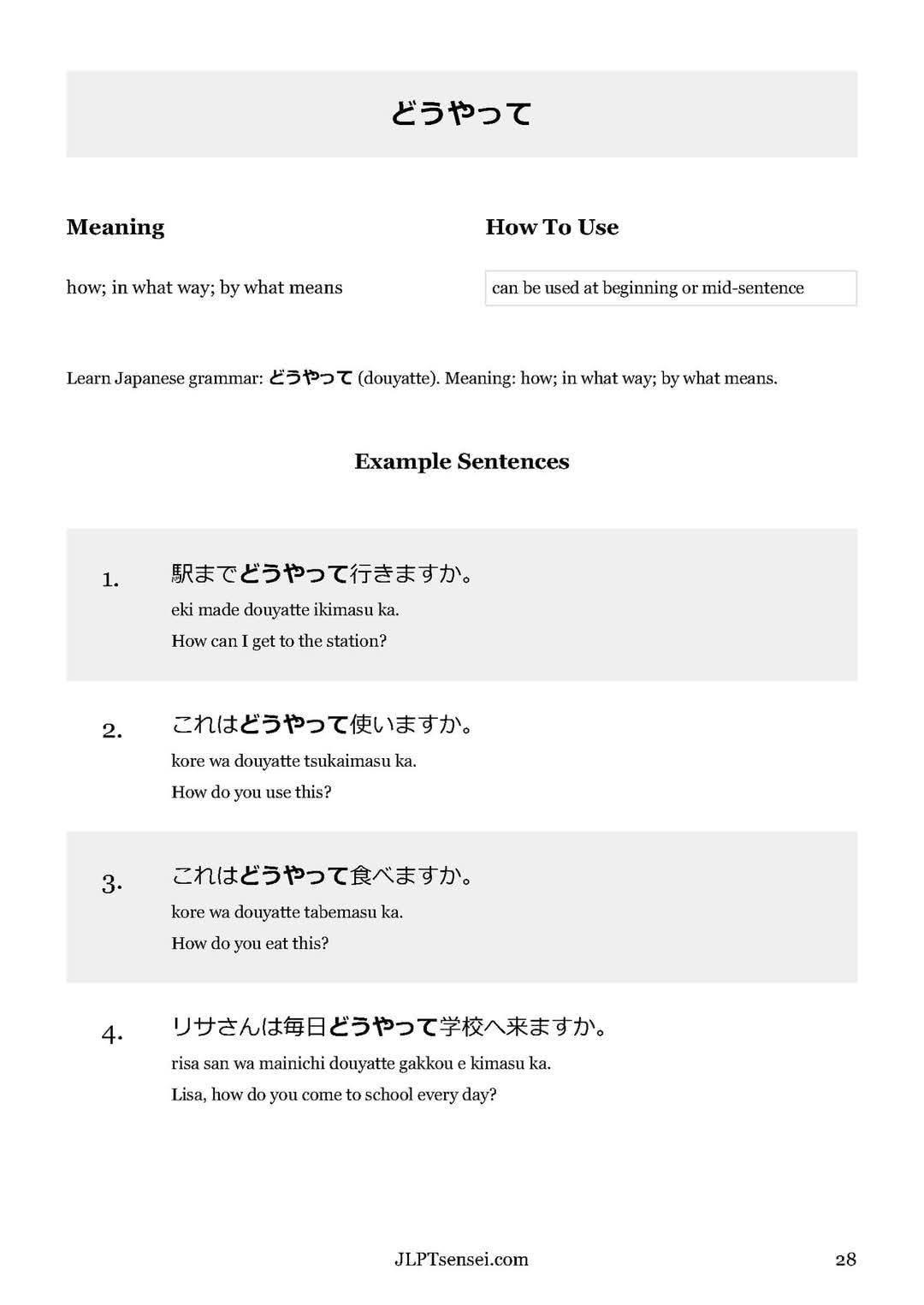 Nihongo Learning 日本語学習 added a... - Nihongo Learning 日本語学習