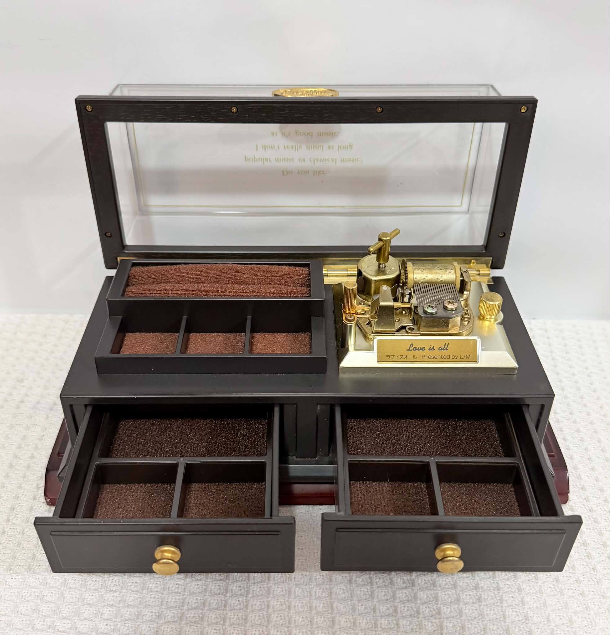 Vintage Emotion musical jewelry box from Japan