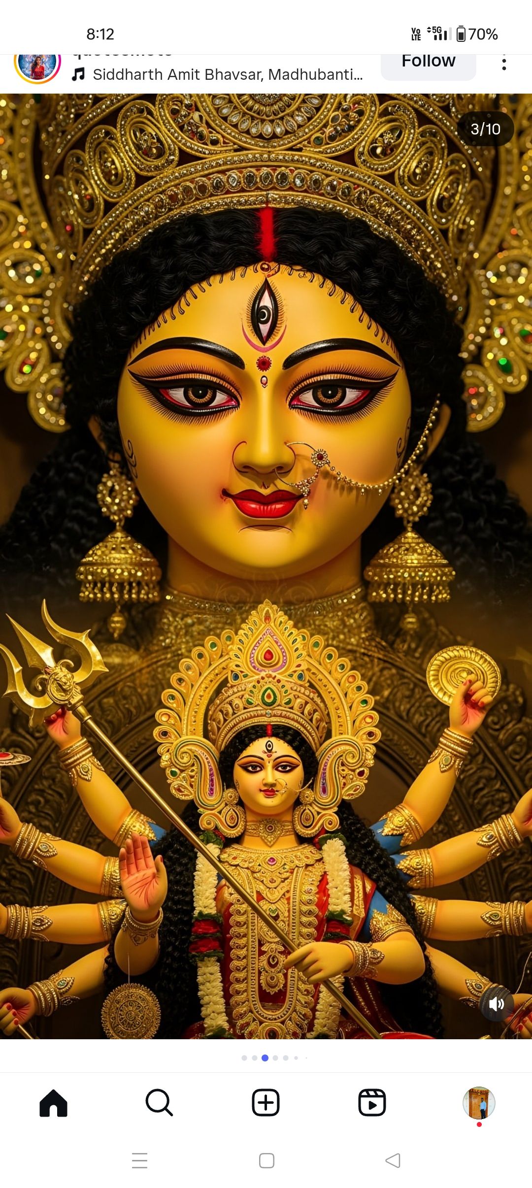 chauhan ji | Patna