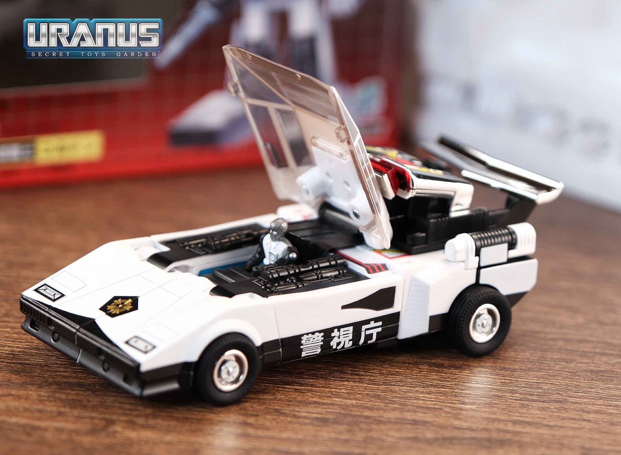 Takara TRANSFORMERS Missing Link C-06 Cordon, via Uranusdd