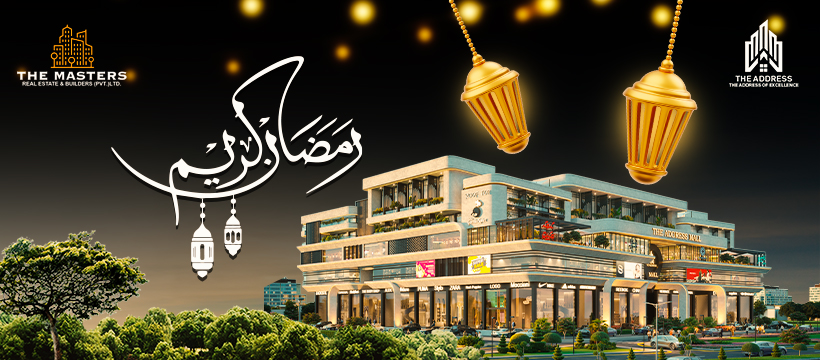 The Address Multan | Multan