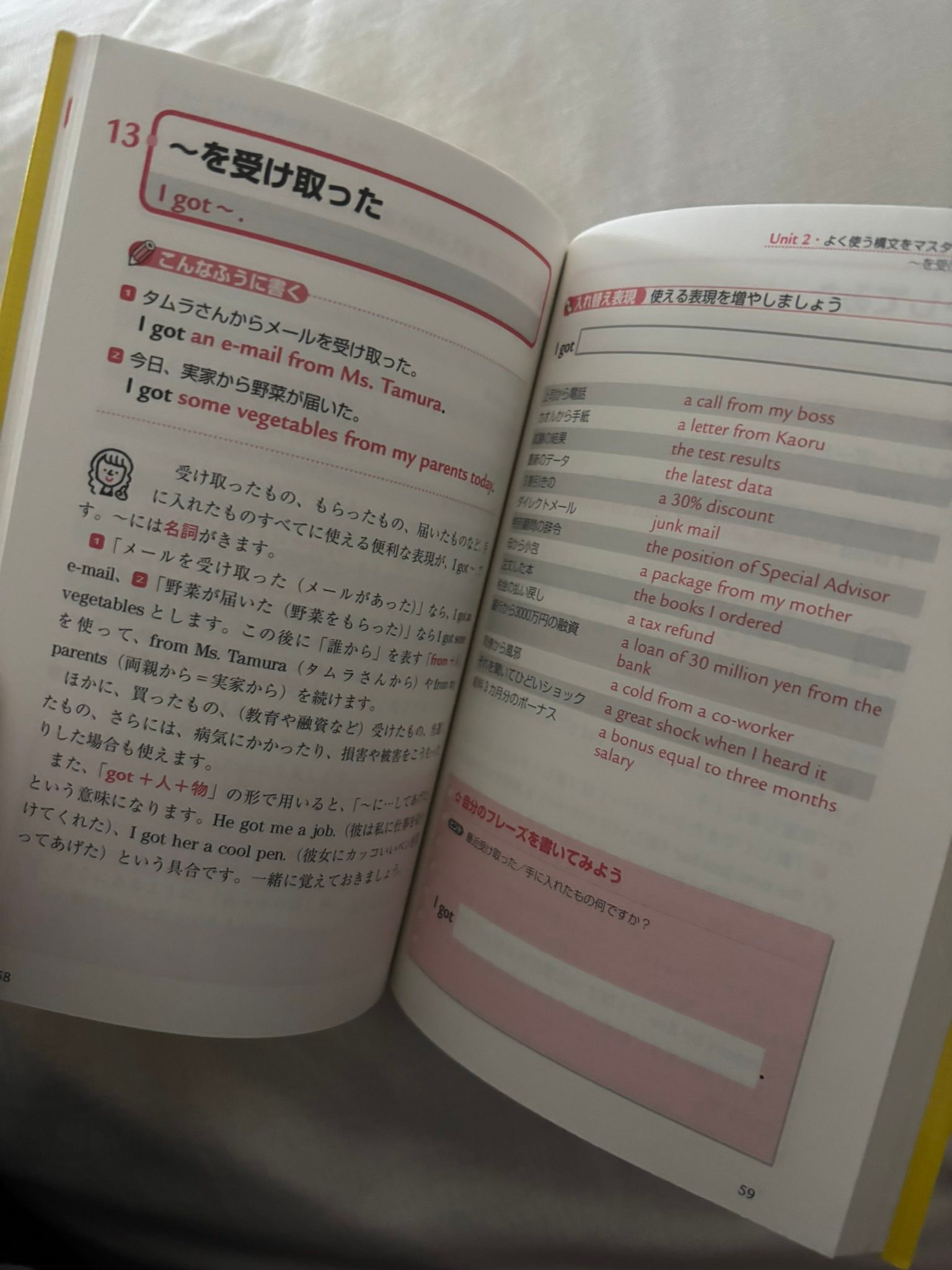 英語勉強用の本お売りします。