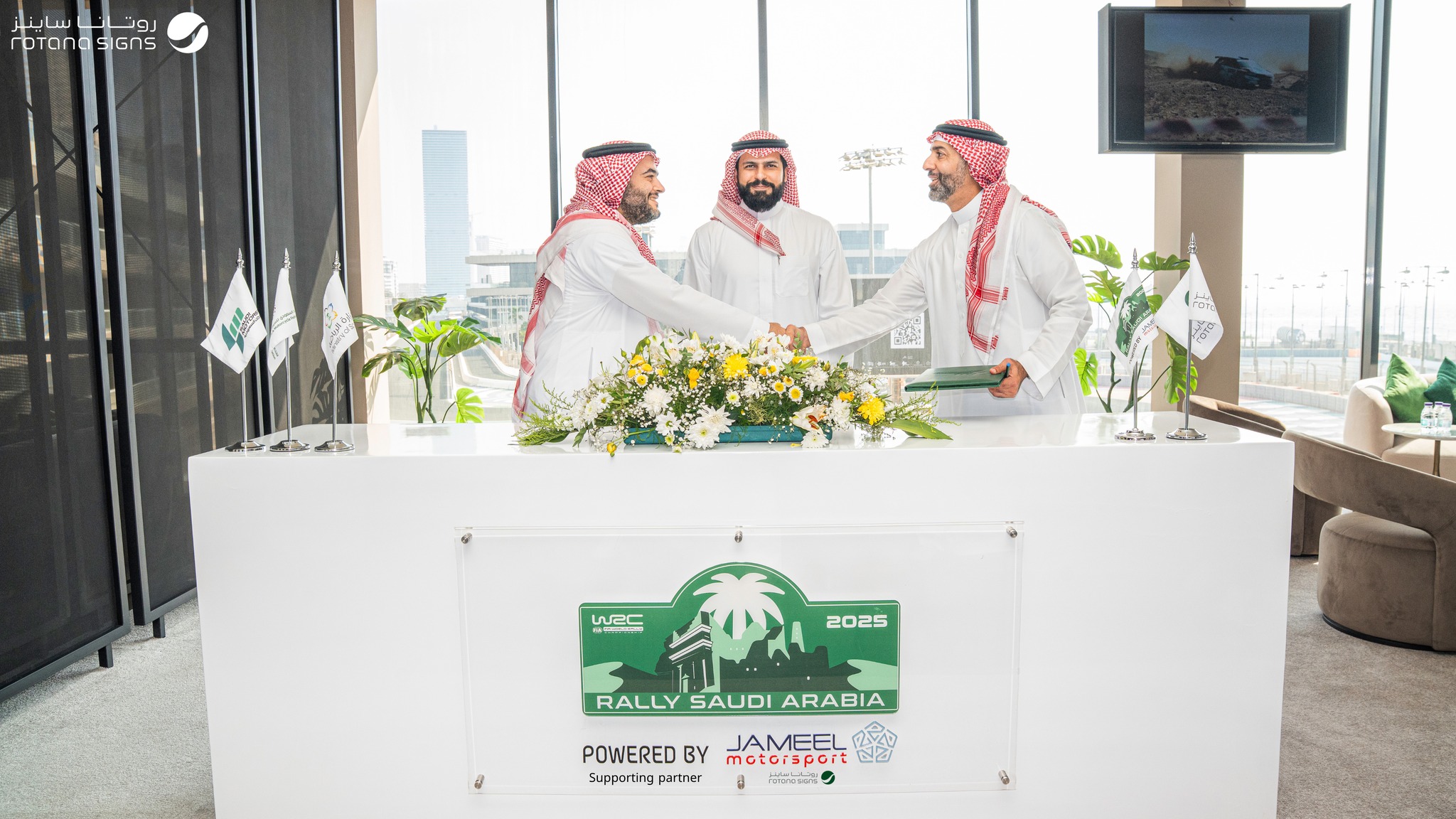 Rotana Signs - روتانا ساينز توقّع اتفاقية شراكة استراتيجية... | Facebook