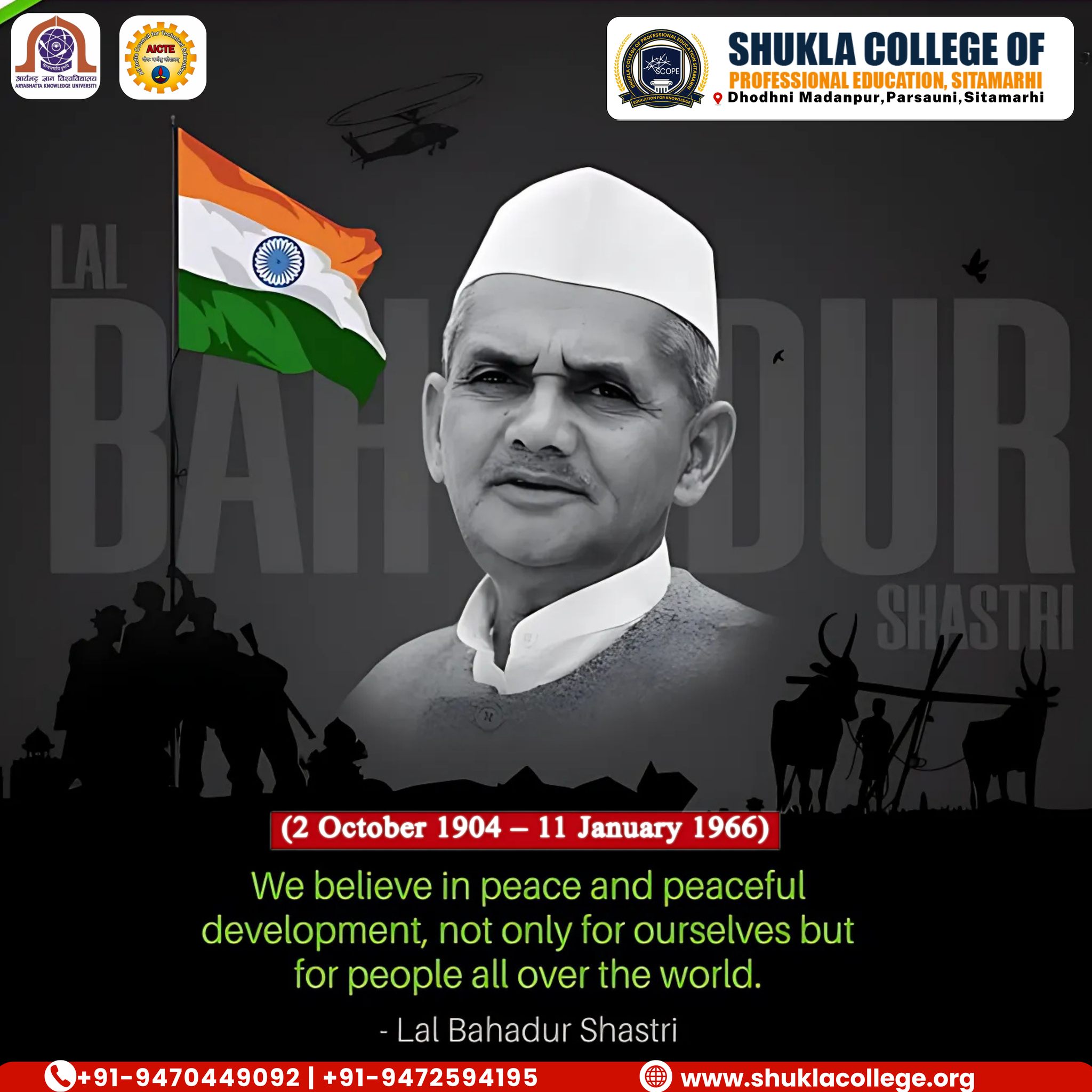 Shukla - Remembering Lal Bahadur Shastri Ji on his Jayanti – a true ...
