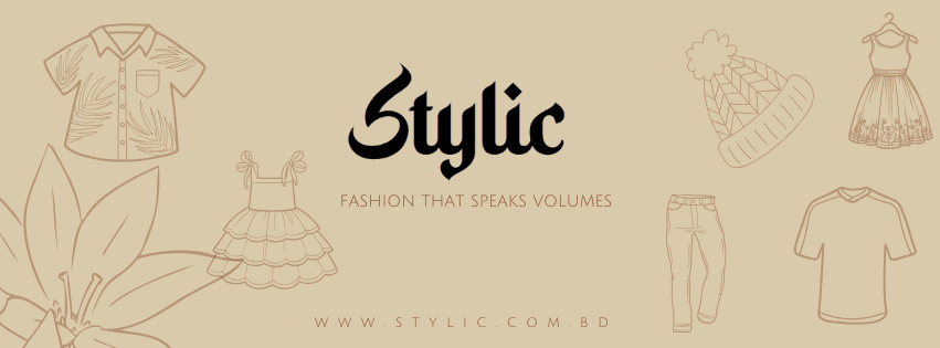 Stylic | Dhaka