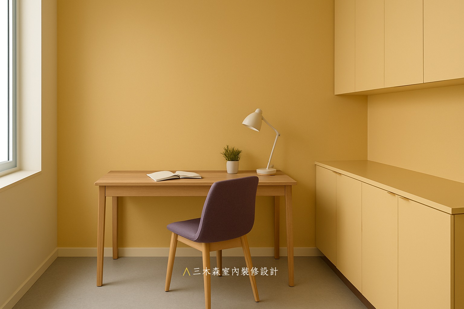 三木森室內裝修設計 - #安靜工作區 使用 F7882 Pale Gold作為牆面或櫃體主色，搭配淺灰色地坪，創造安心又具專注感的環境 📖 ...