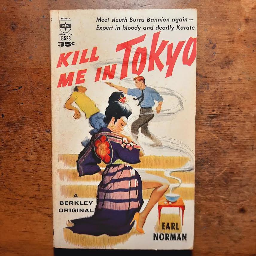 vintage paperback book collection | Tokyo