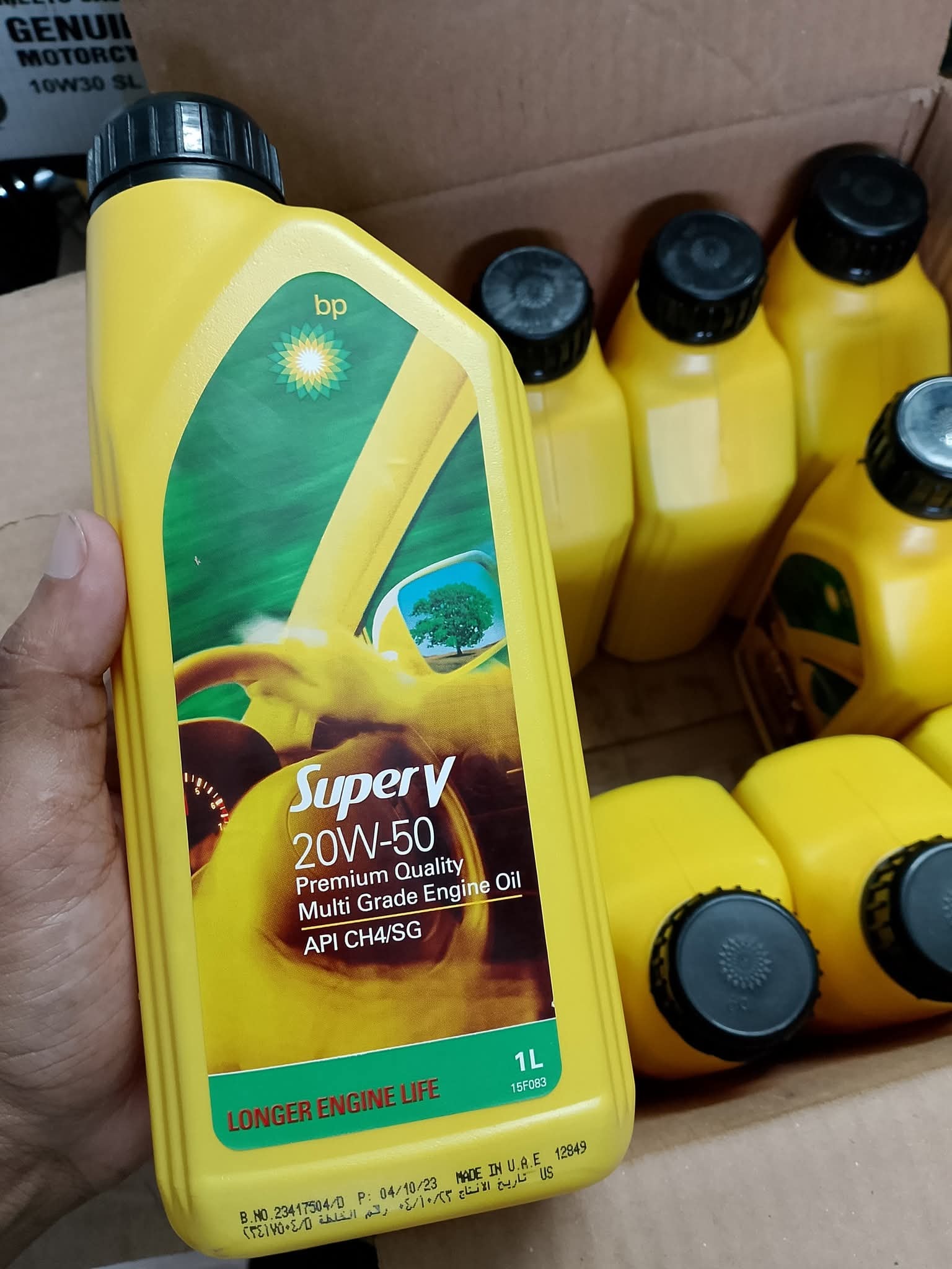 🚛All lubricants | Facebook