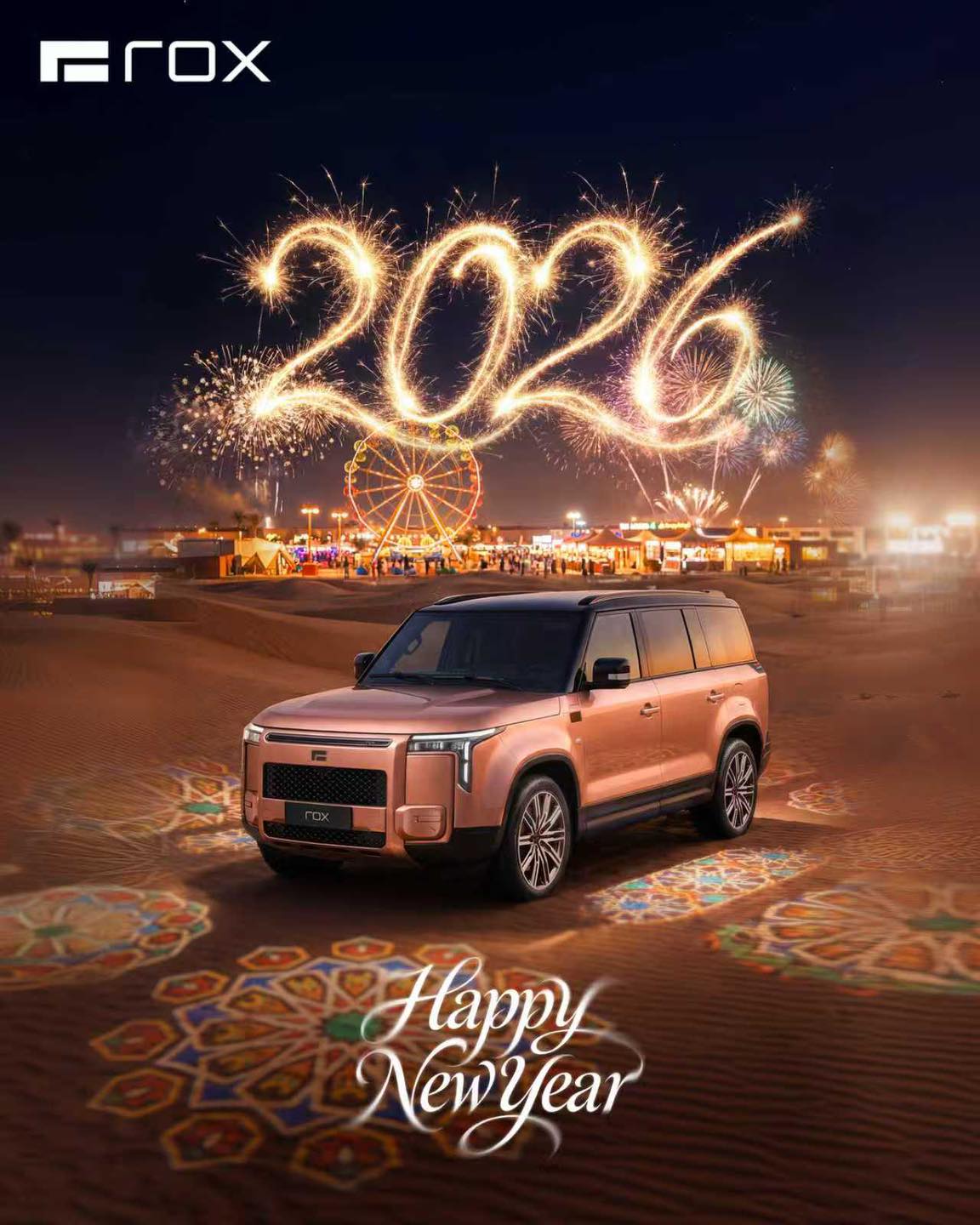 New year. New roads to conquer.... - ROX Motor Philippines | Facebook