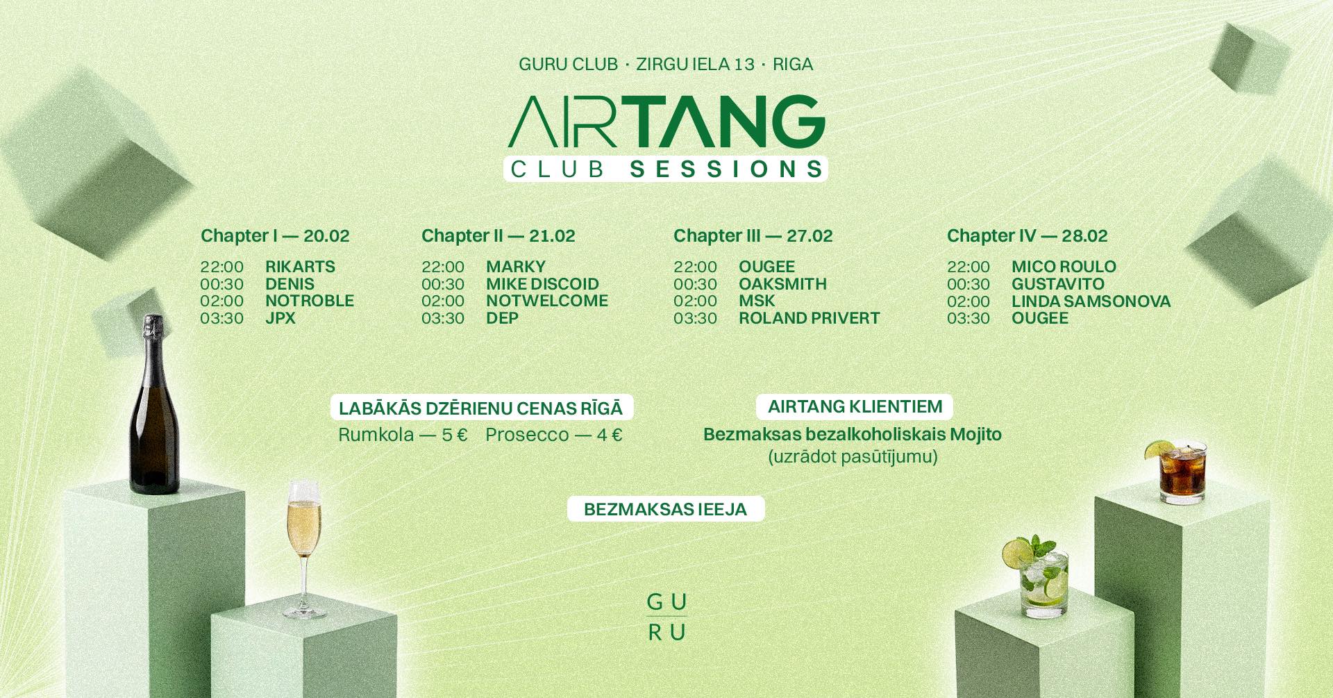 GURU Riga | Riga