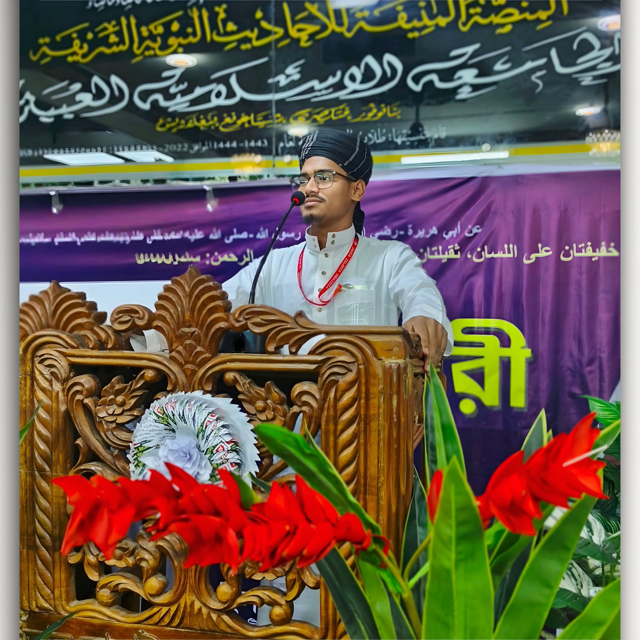 Rakib Hasan Al-Rafiq
