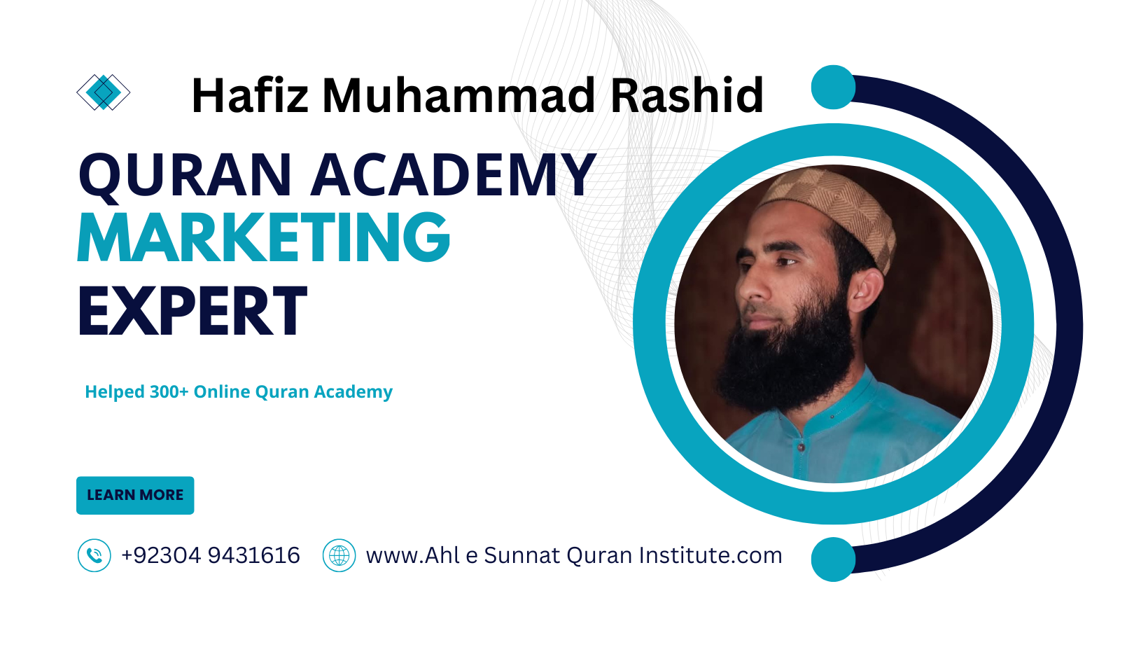 Hafiz Muhammad Rashid