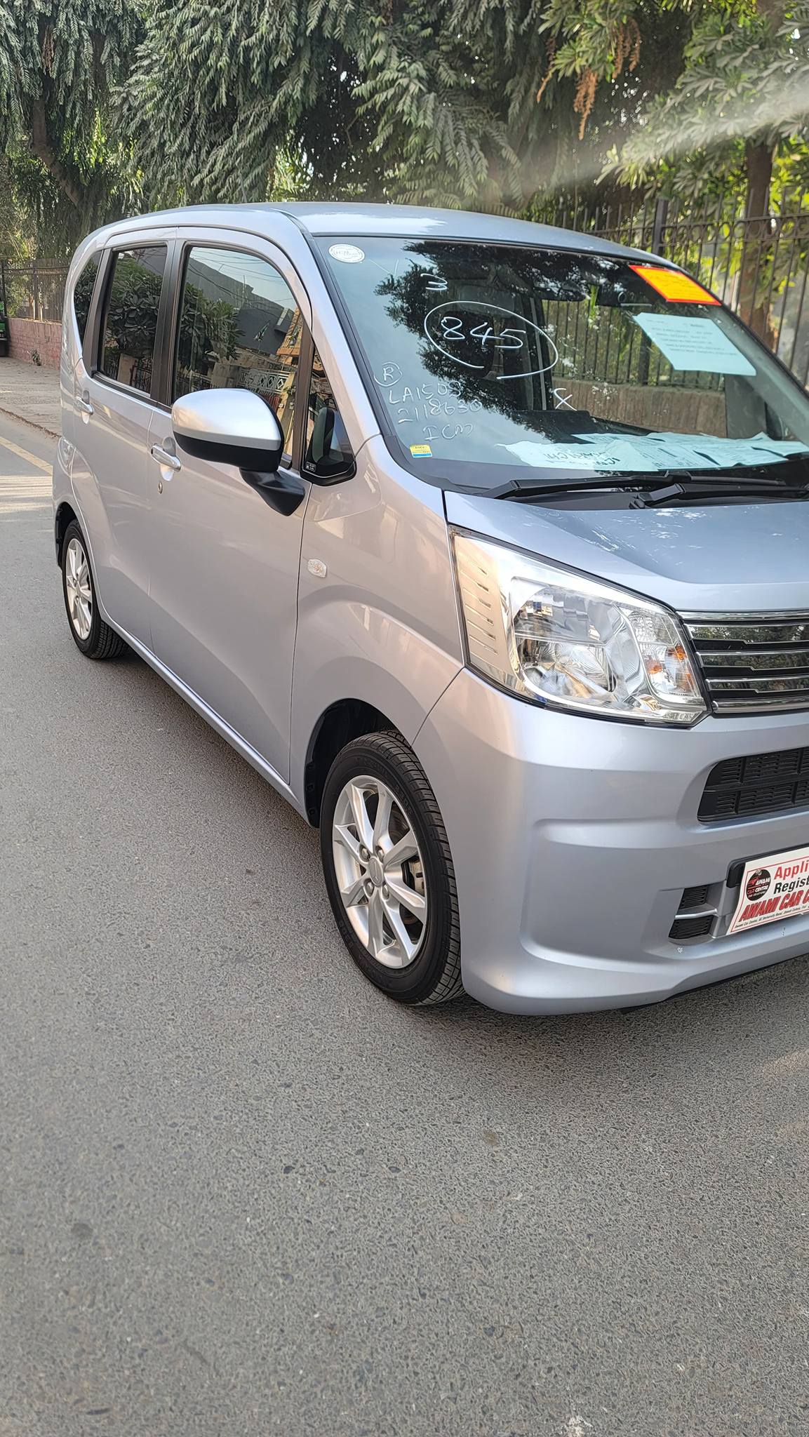 Awami Car