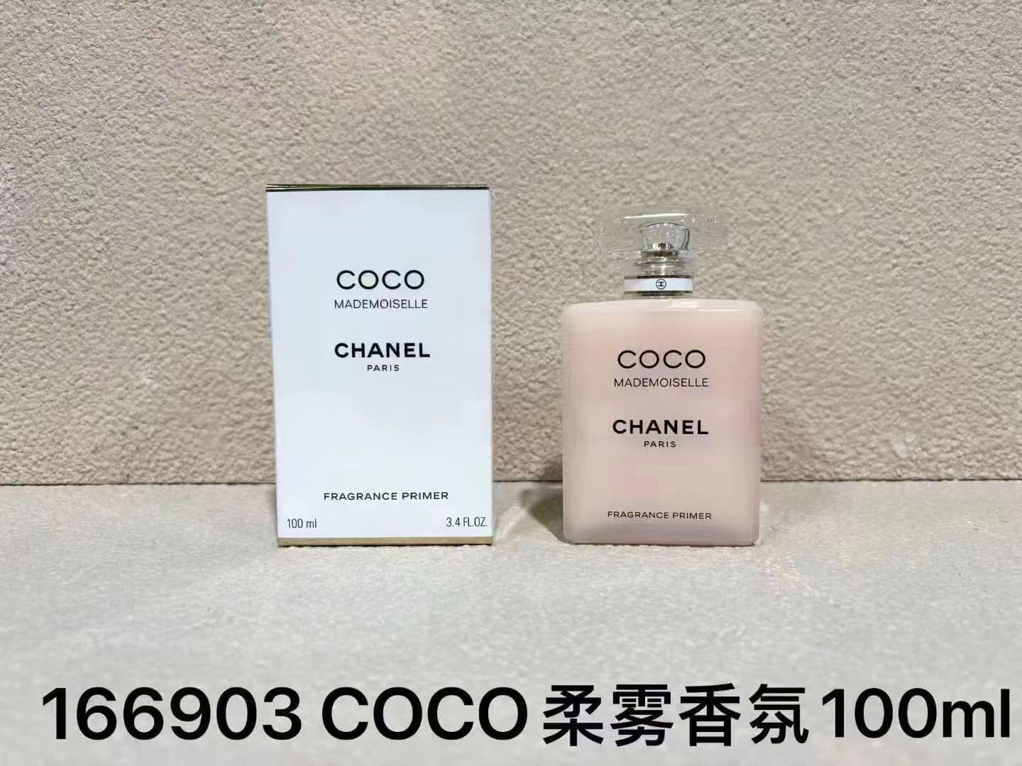 COCO MADEMOISELLE CHANEL PARIS COCO MADEMOISELLE CHANEL PARIS 