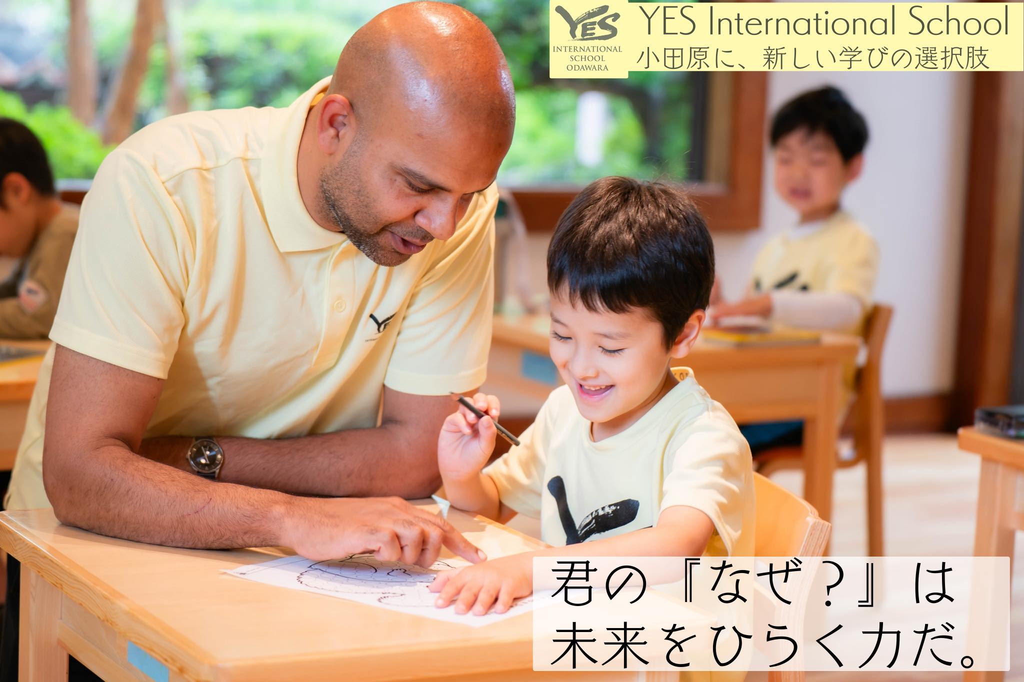 YES International